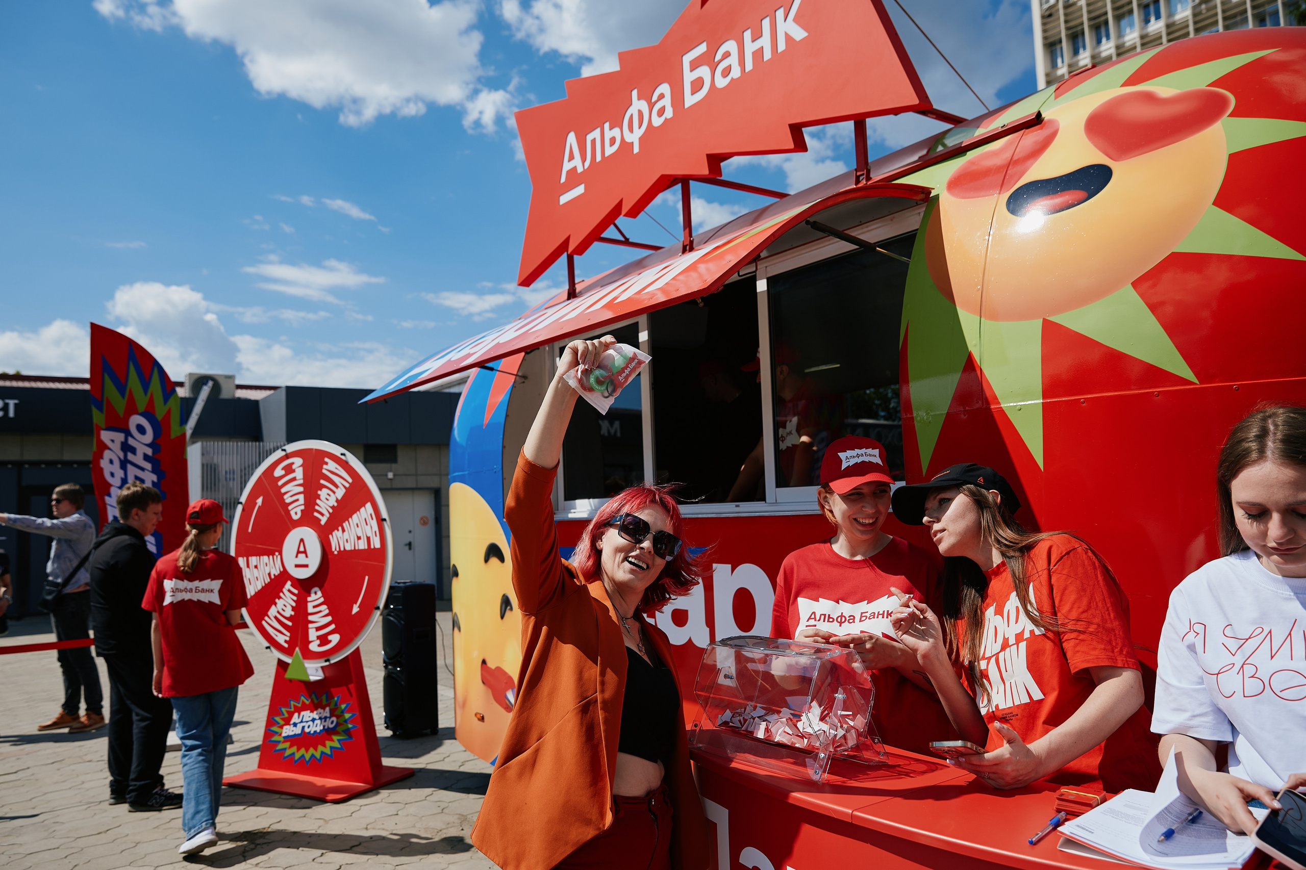 Альфа День в ТК Центр Города 14.05. Свадебный репортажный фотограф краснодар максим дремов дрёмов фотосессия студия цена