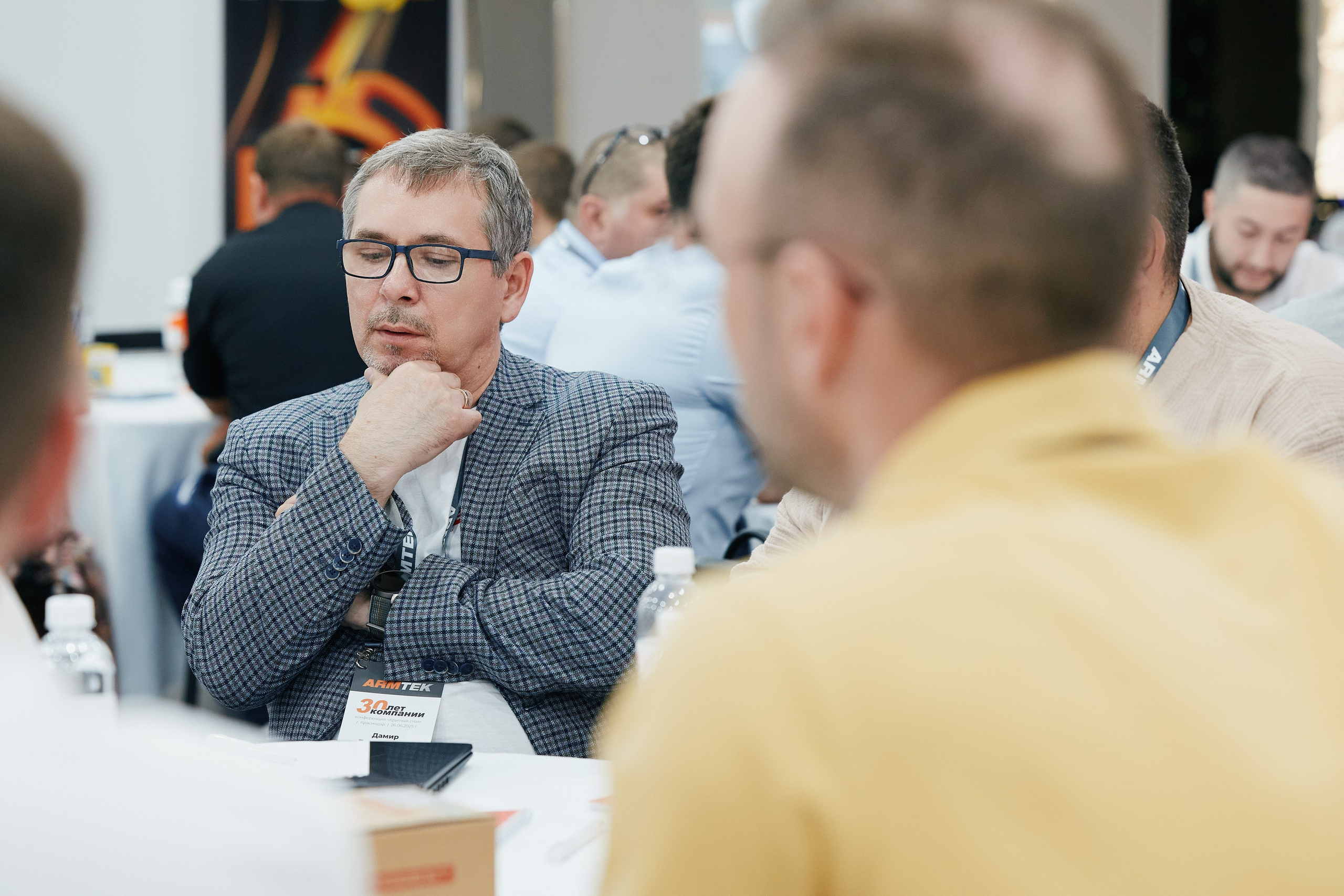 ARMTEK Конференция в «Форум Плаза» 26.06. Свадебный репортажный фотограф краснодар максим дремов дрёмов фотосессия студия цена