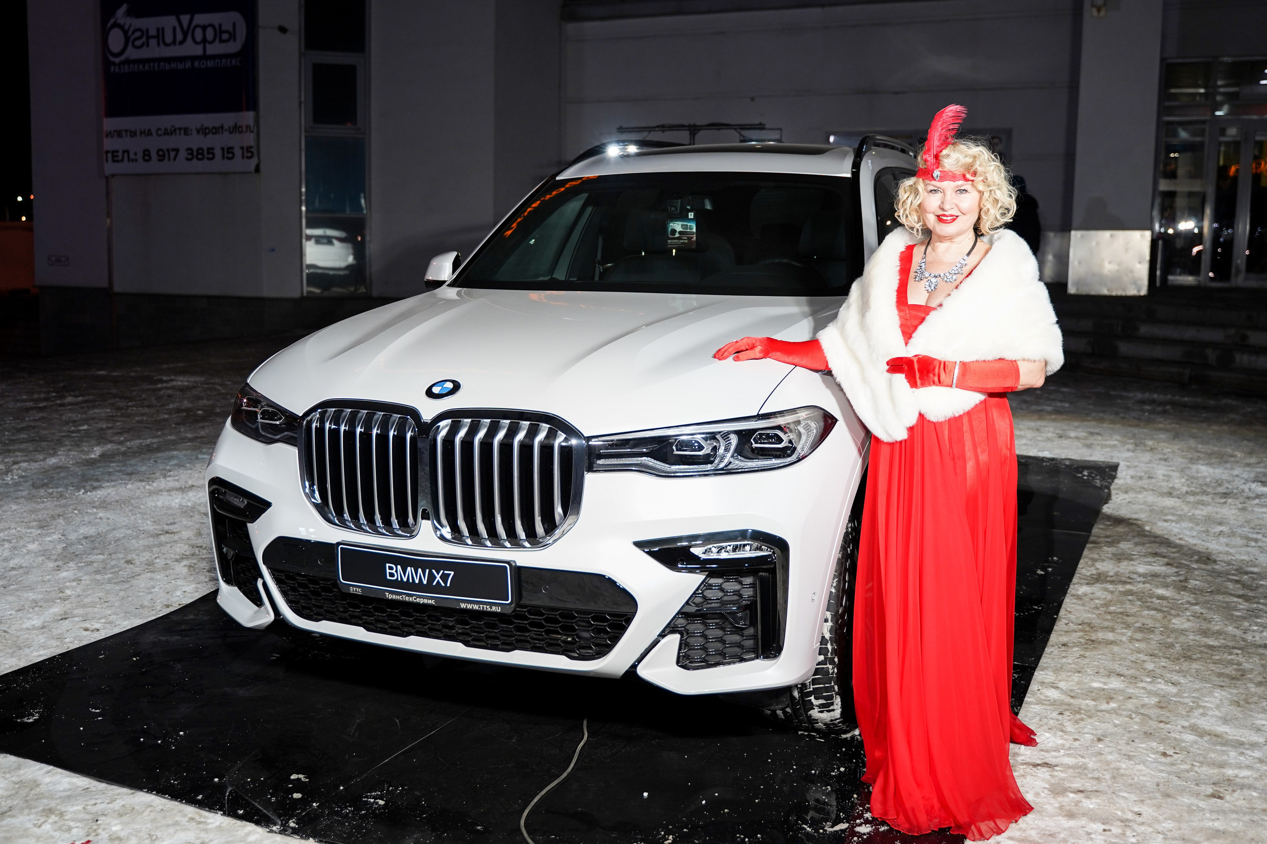 Признание года. Машко. Свадебный и репортажный фотограф в Уфе| Осетрова Ольга