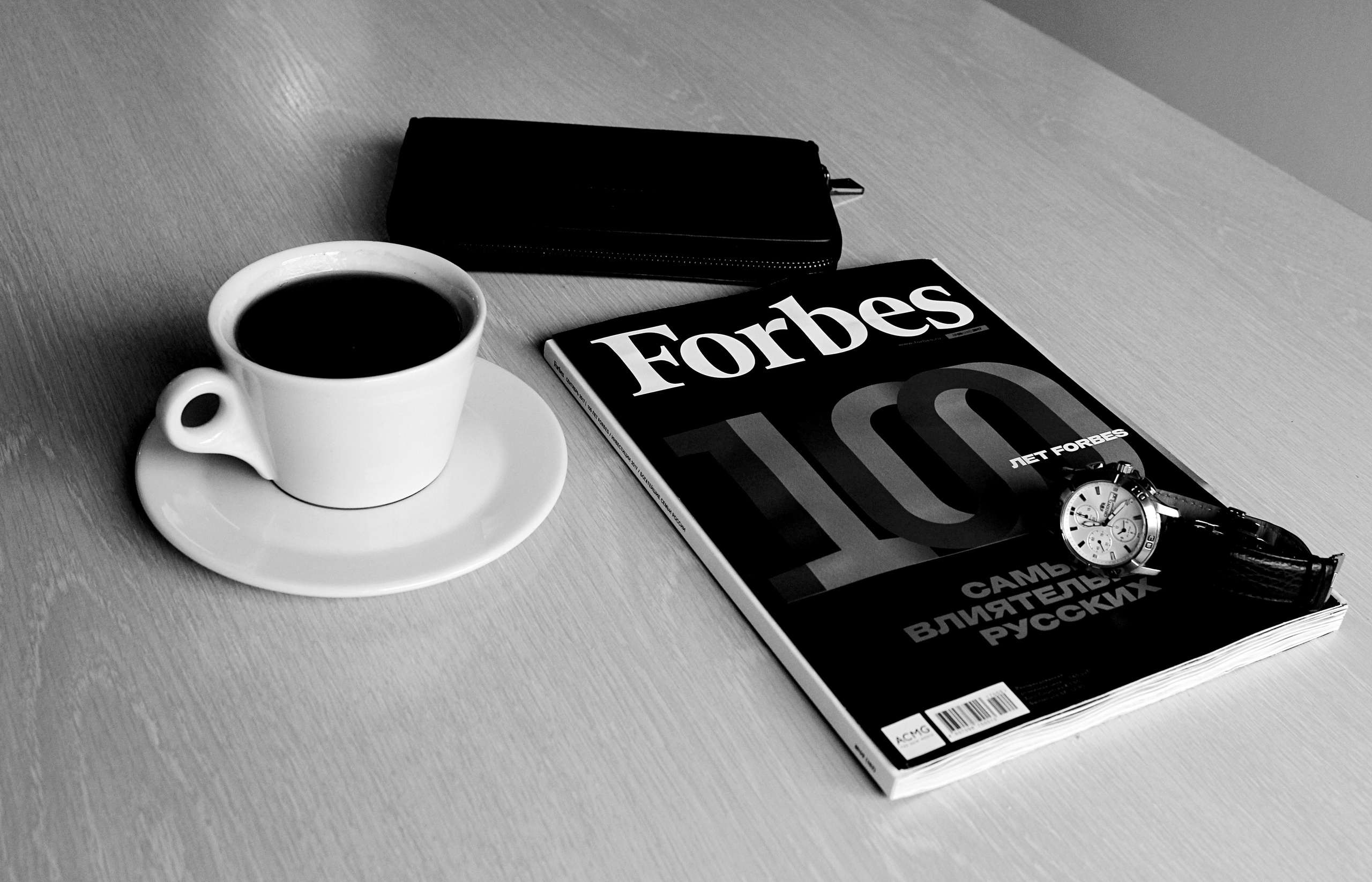 Прогулочная мужская фотосессия. Павел. Свадебный и репортажный фотограф в Уфе| Осетрова Ольга