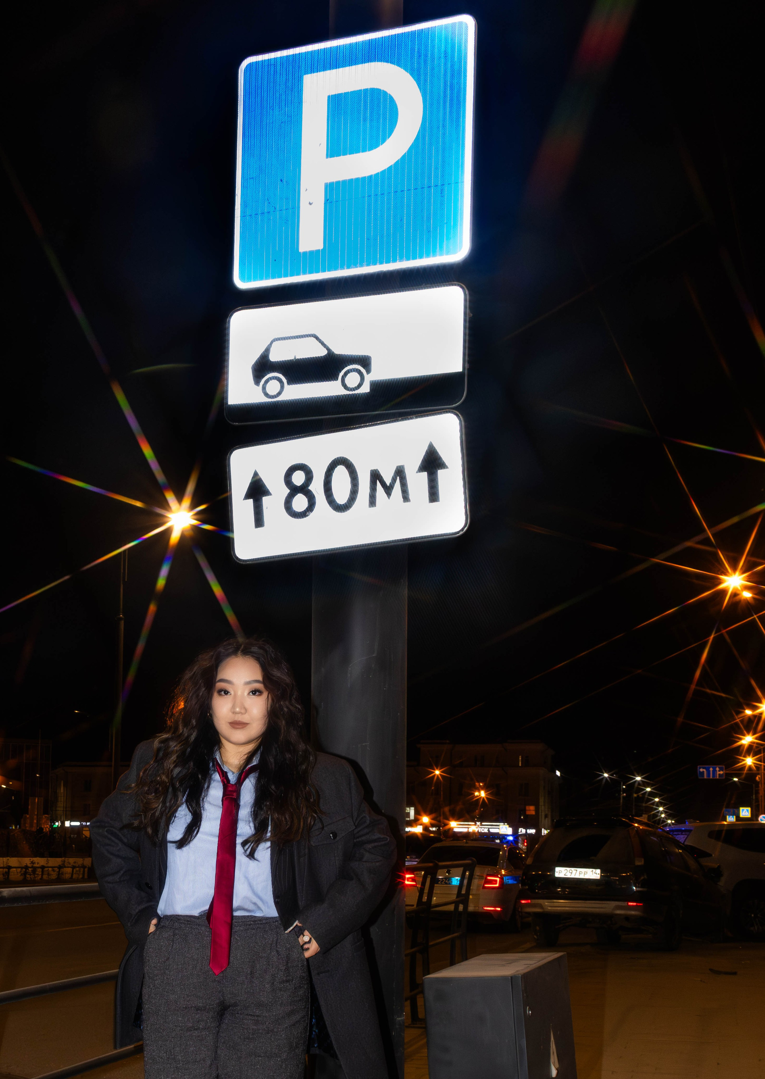 Ночная съемка. Фотограф Якутск Зоя Николаева