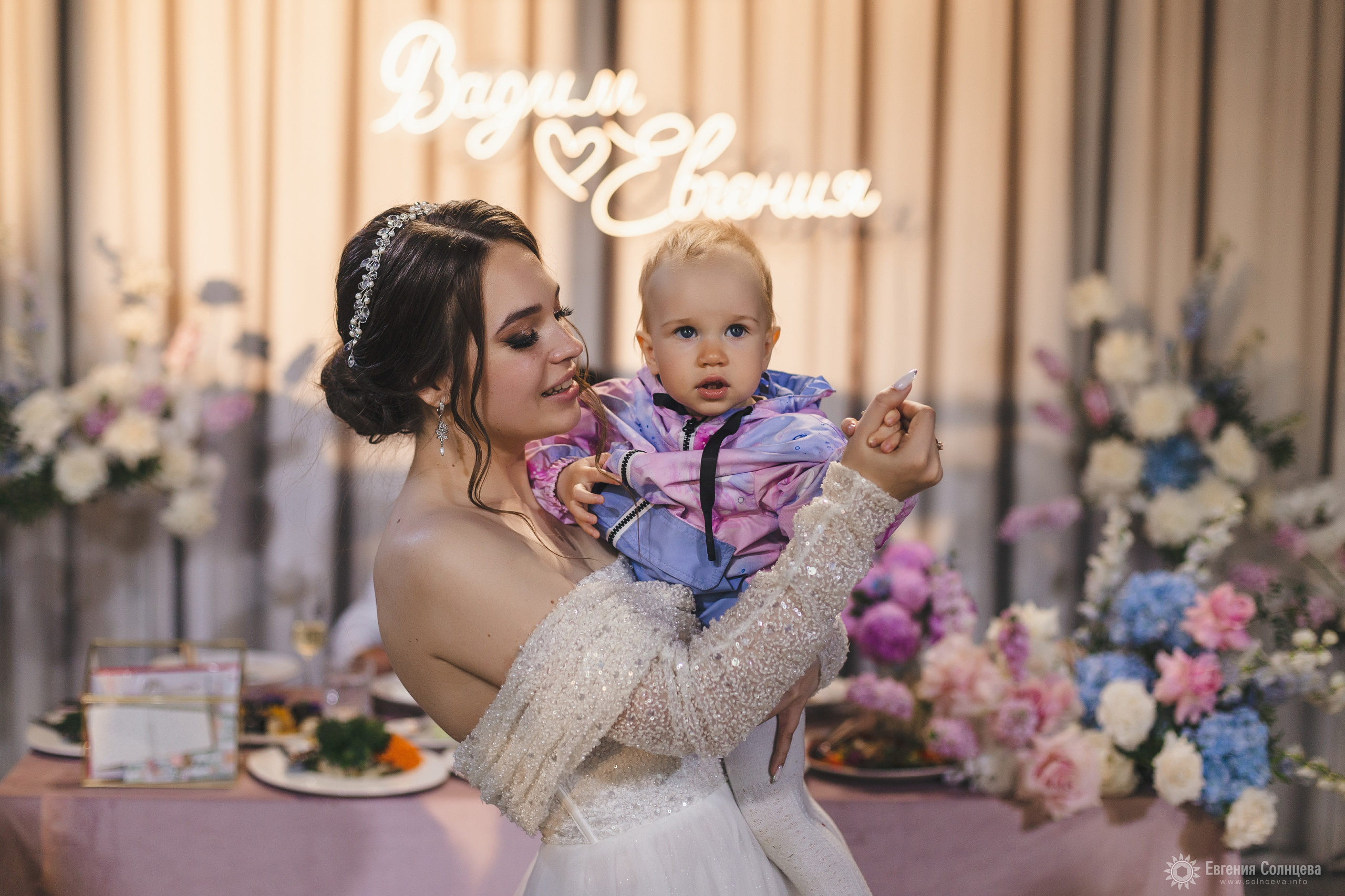 Евгения и Вадим. Фотограф в Санкт-Петербурге, — Евгения Солнцева