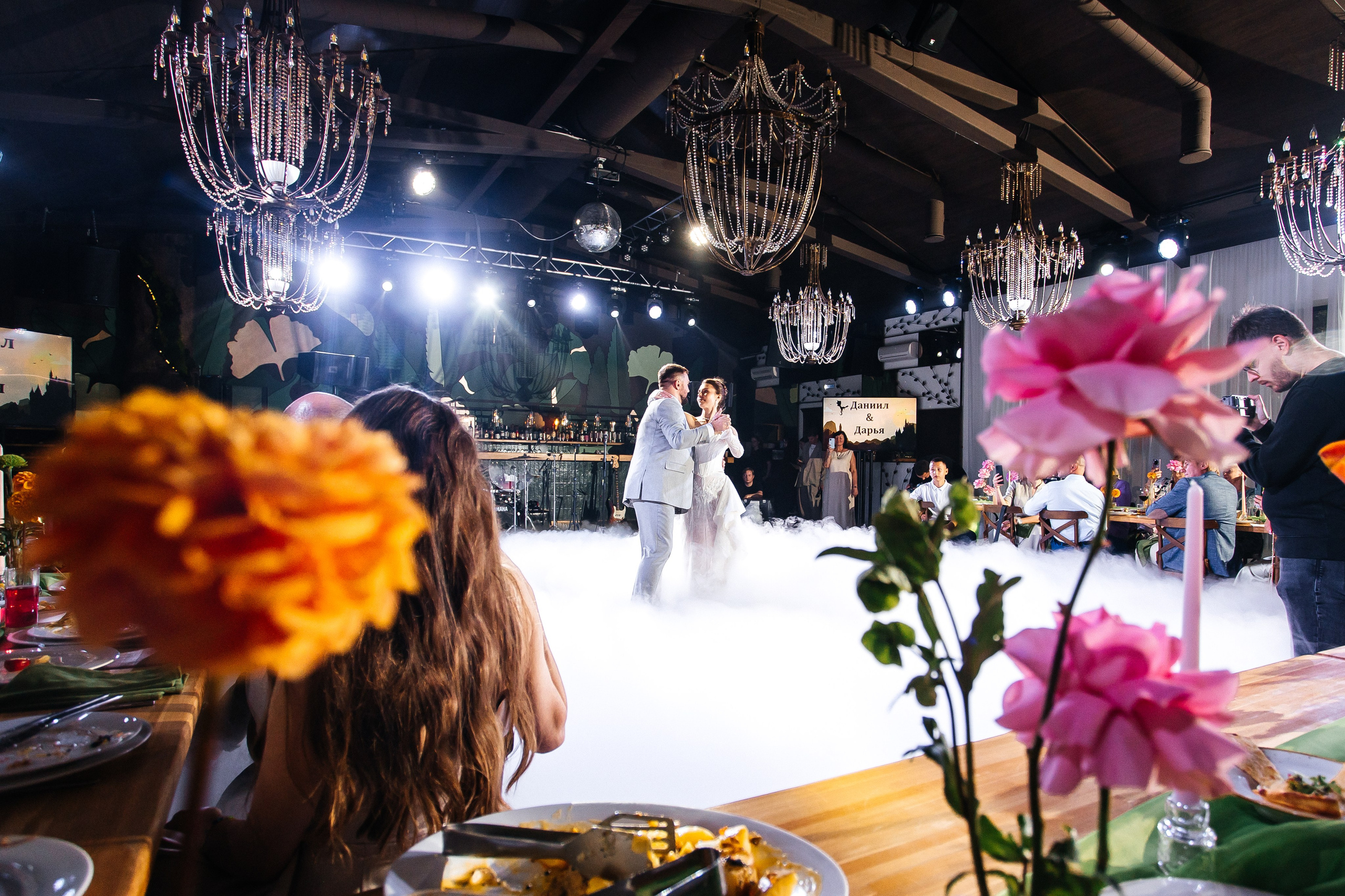 23/08. Свадебный фотограф в Москве Виктория Арехова