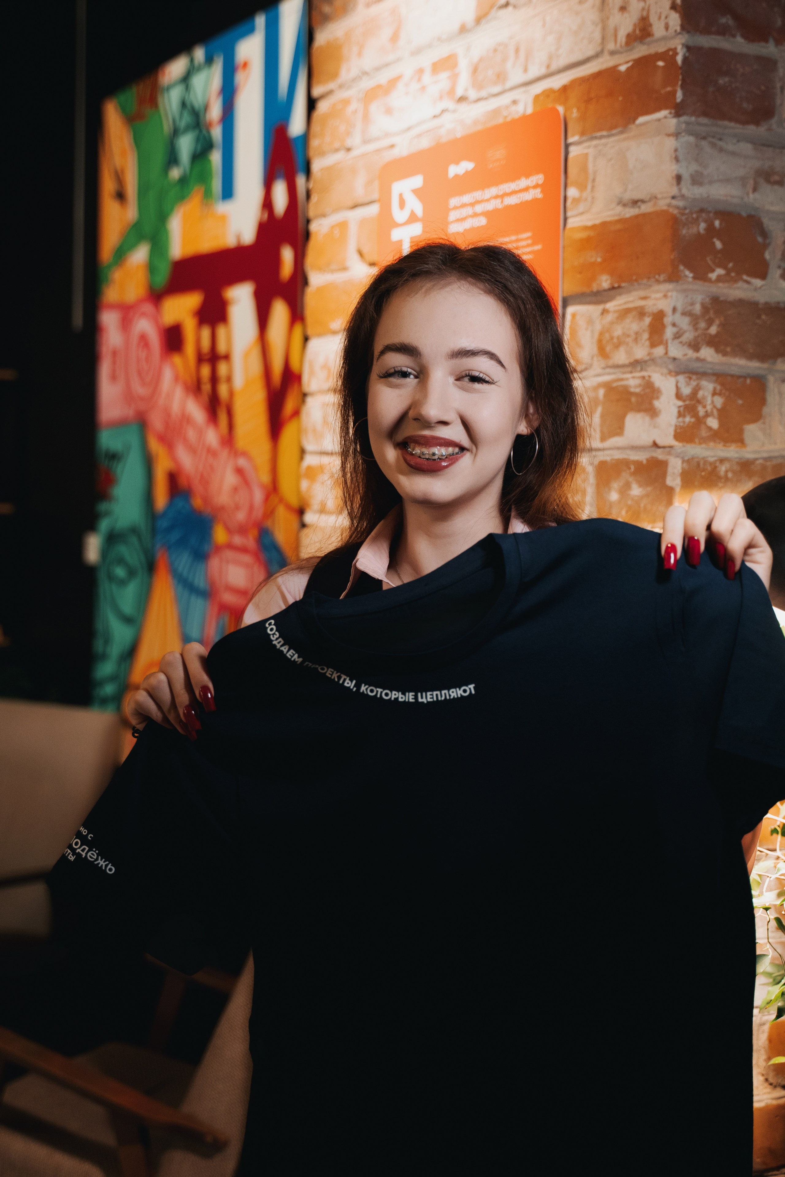 Репортажи. Фотограф Екатерина Огродничая Тюмень