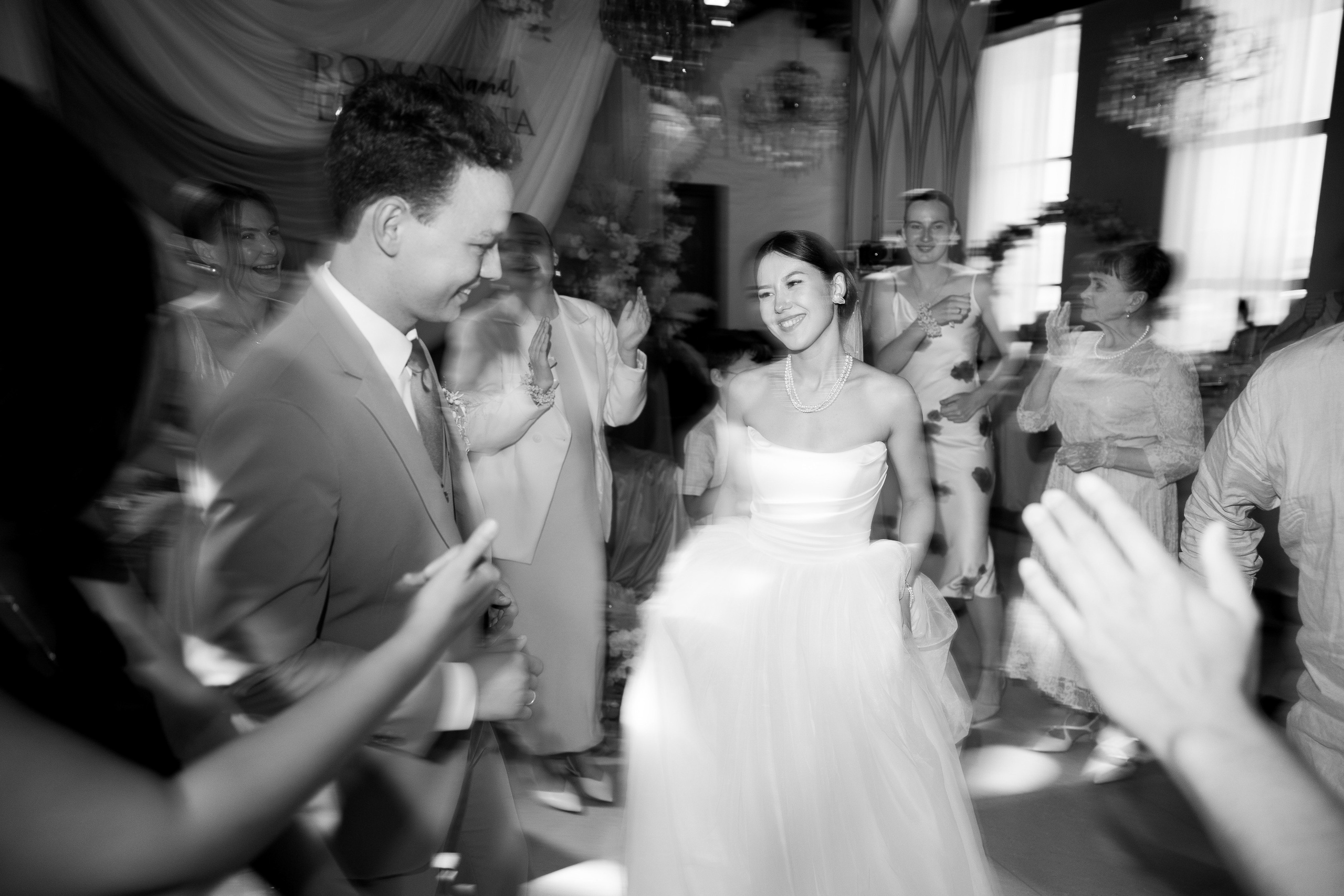 ROMAN & EKATERINA. ___________________________________________________