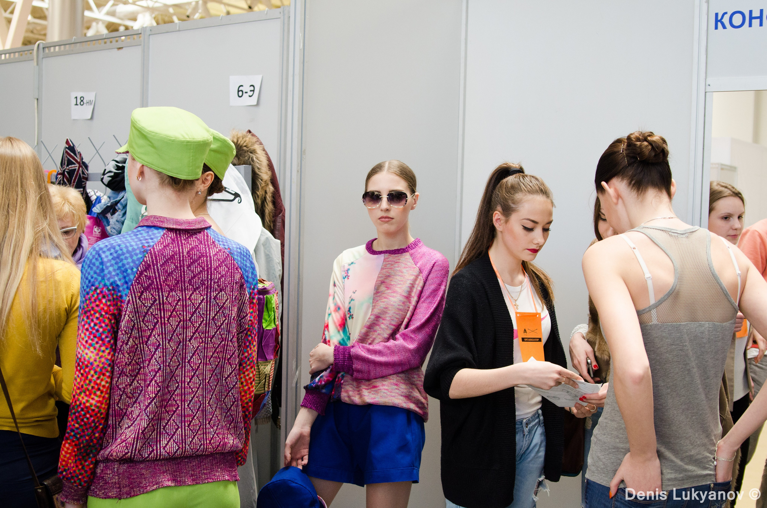 Формула Моды.Континент. Свадебный и семейный фотограф Денис Лукьянов в Краснодаре, Краснодарском крае и Республике Крым