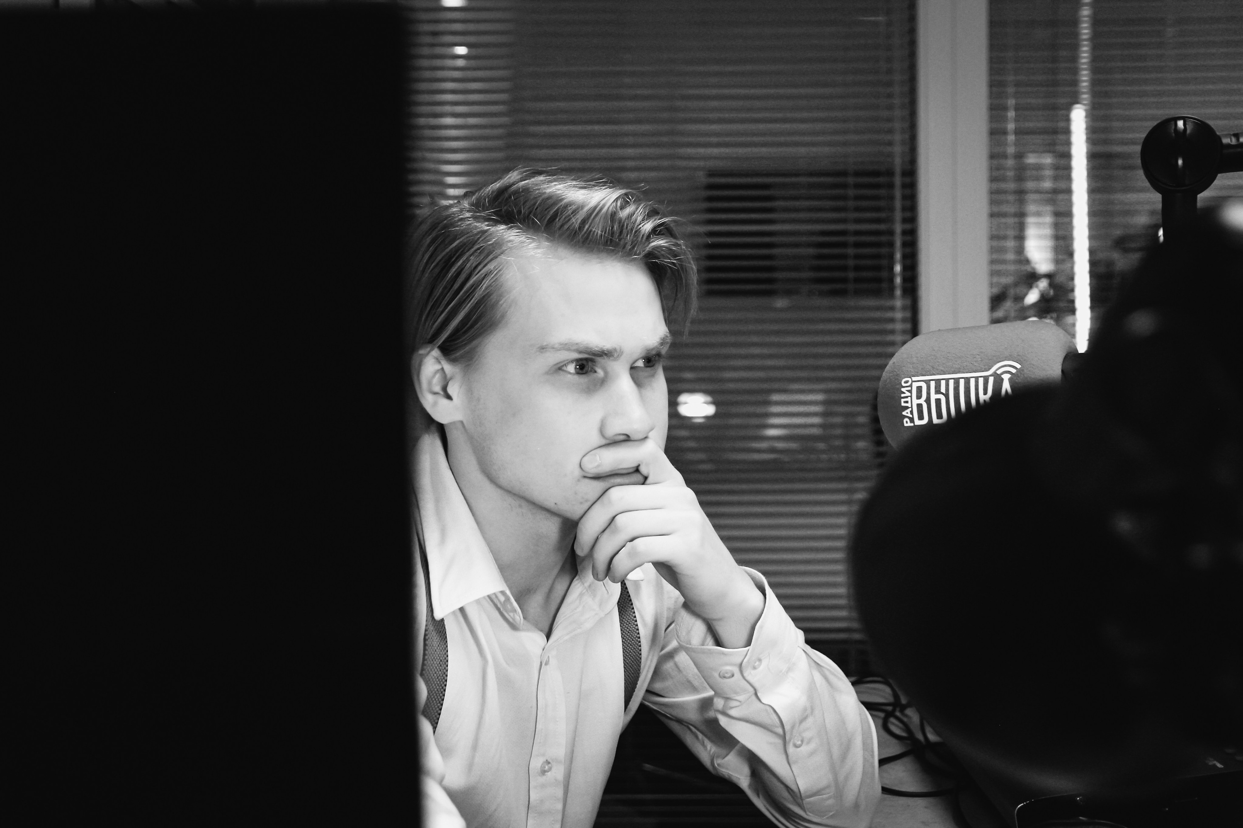 К\ф «Убавьте громкость». Главная