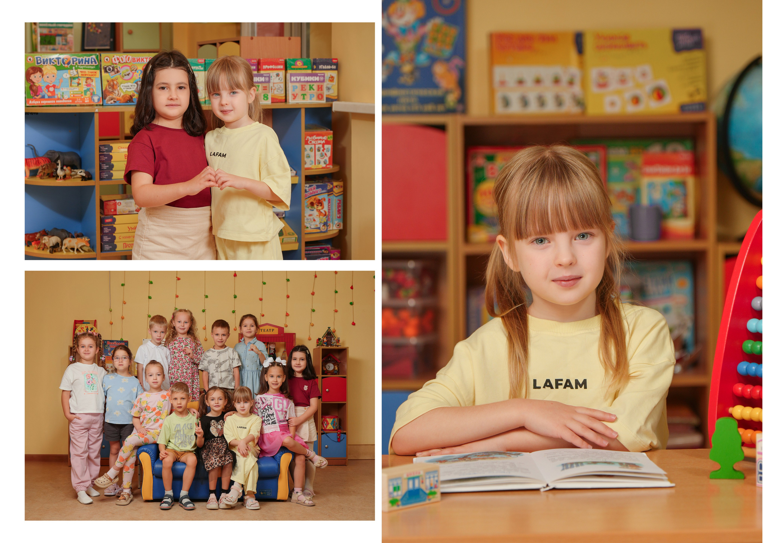 ДЕТСКИЙ САД 176-1. Красивый выпускной альбом в Краснодаре