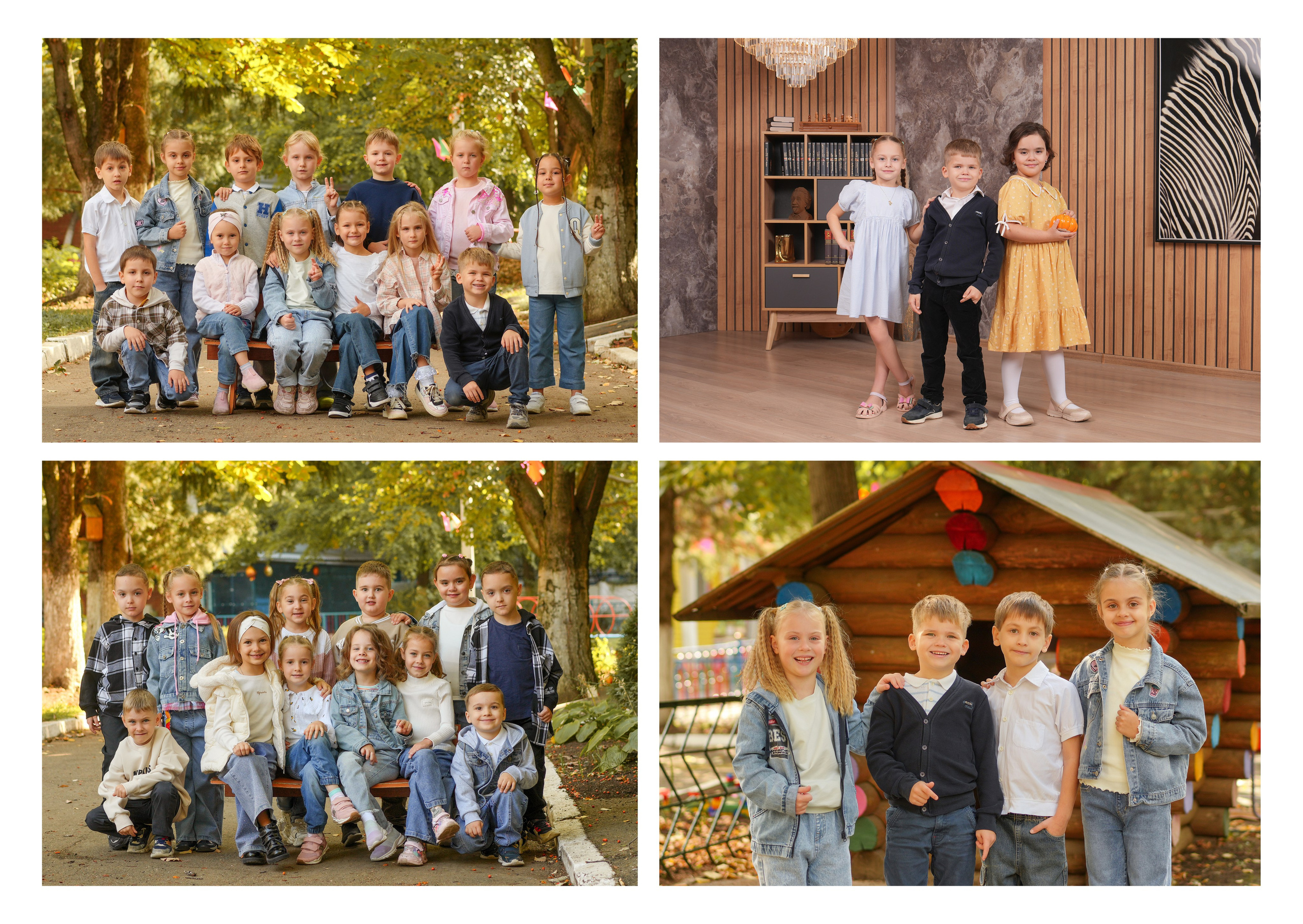 ДЕТСКИЙ САД 213. Красивый выпускной альбом в Краснодаре