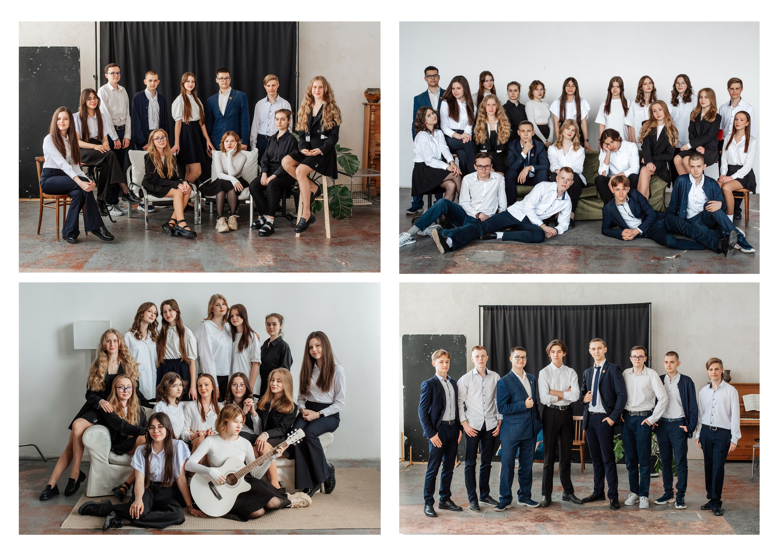 Для 9 и 11 классов. Фотограф в Тюмени Ольга Шульц