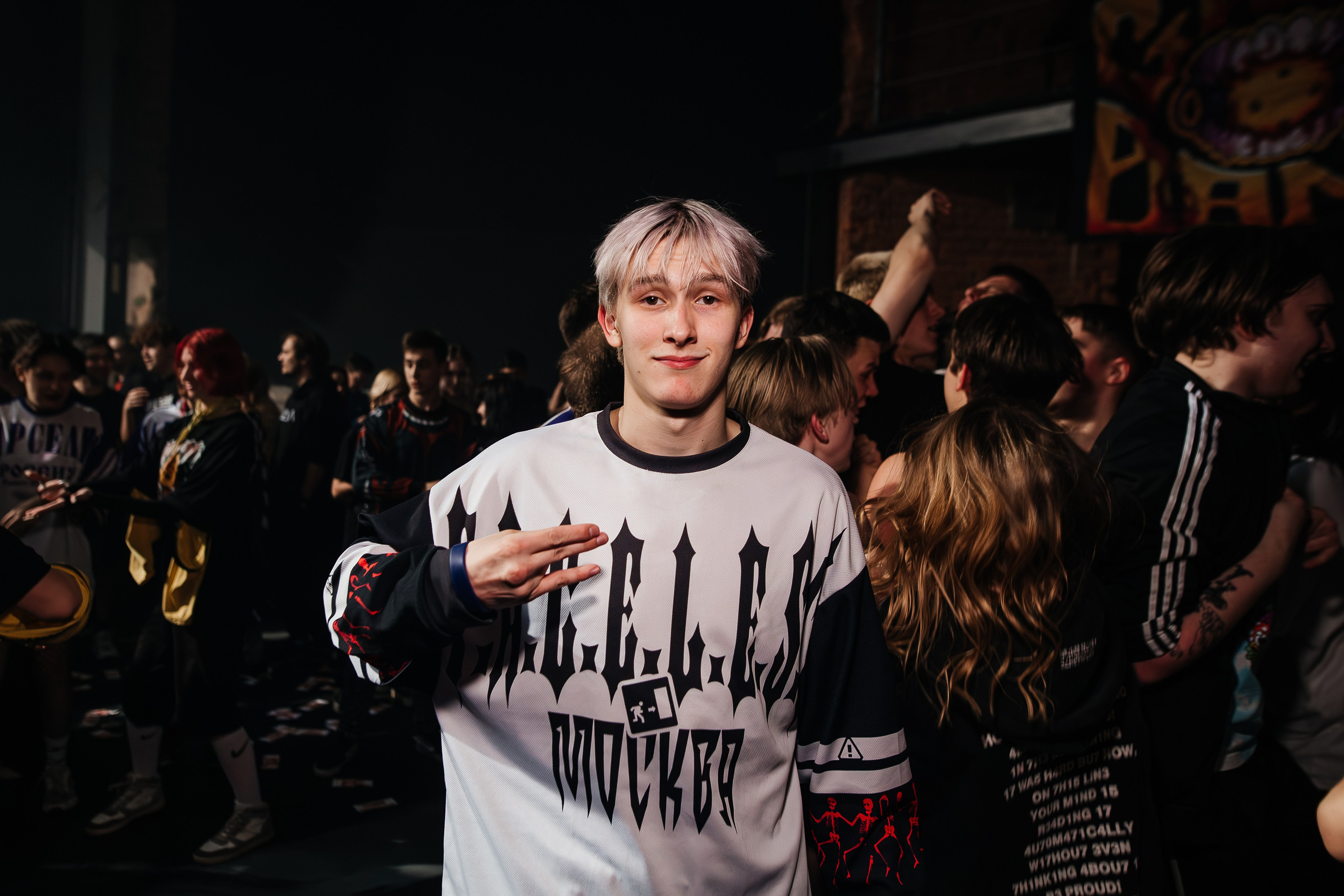 Панцушот. Рассвет.12.04.2025. Главная