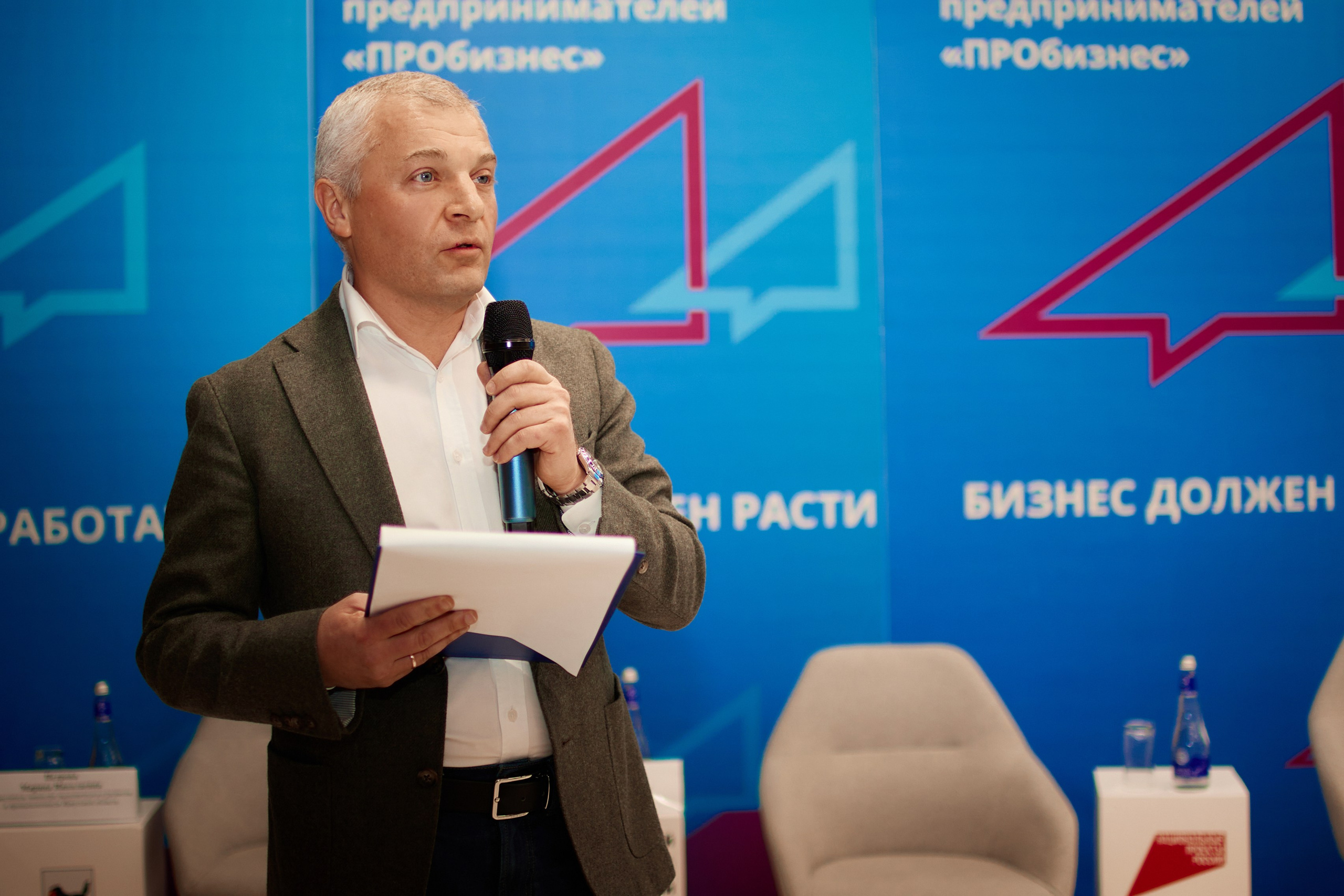 Опора России/Мой бизнес. Виктория Ларина — Портретный профессиональный фотограф в Иркутске