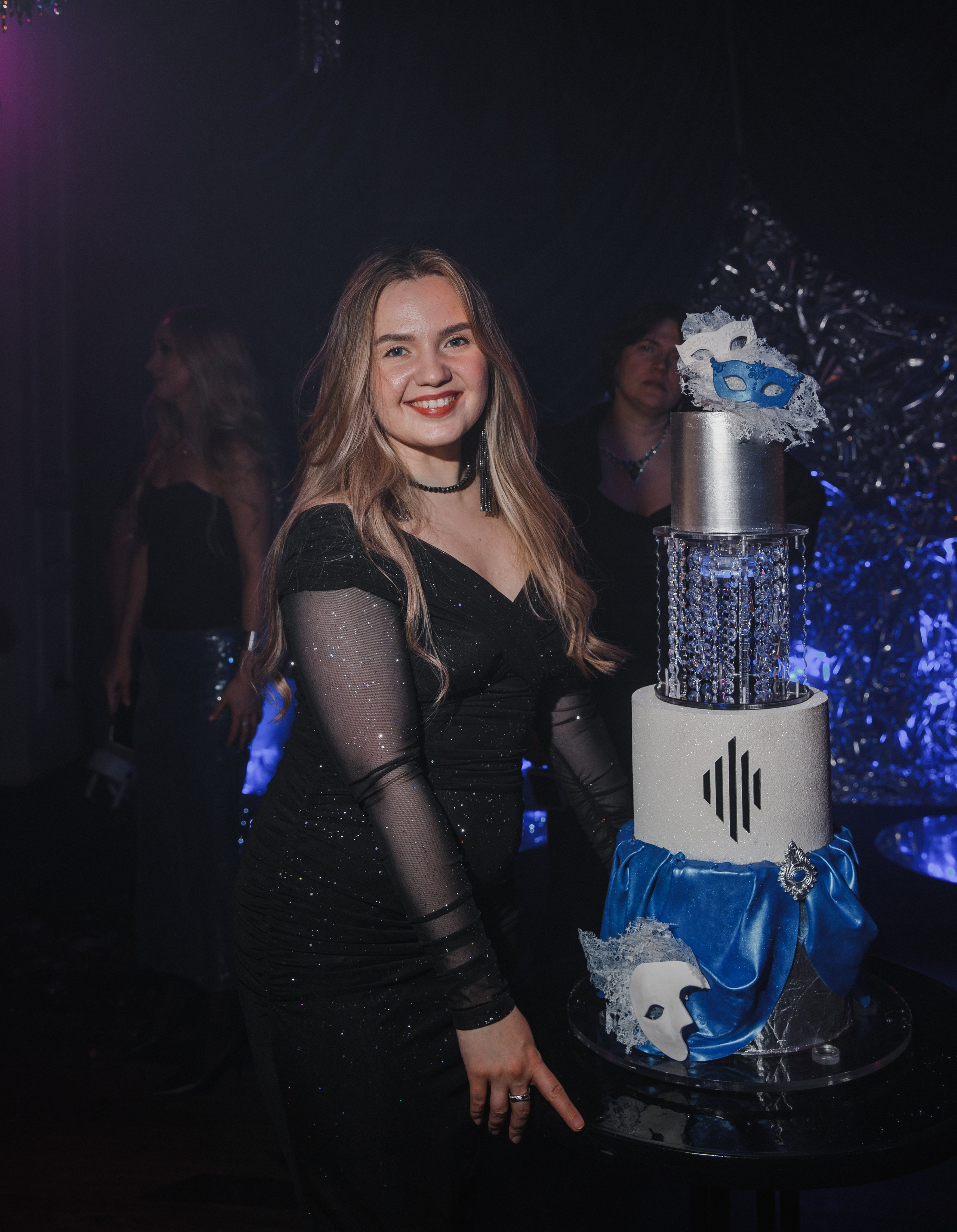 Тайный Бал. Главная