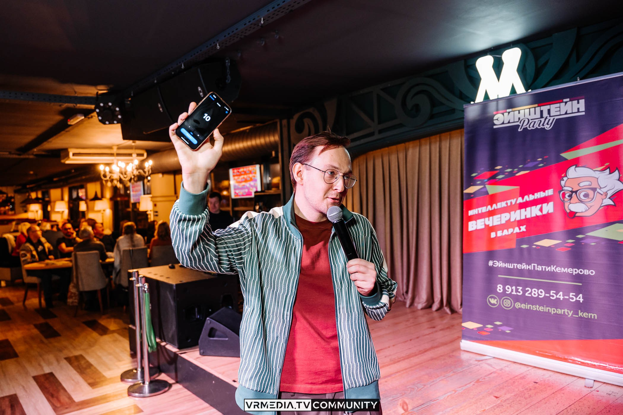 Эйнштейн Party в ресторане «Мюнхен»