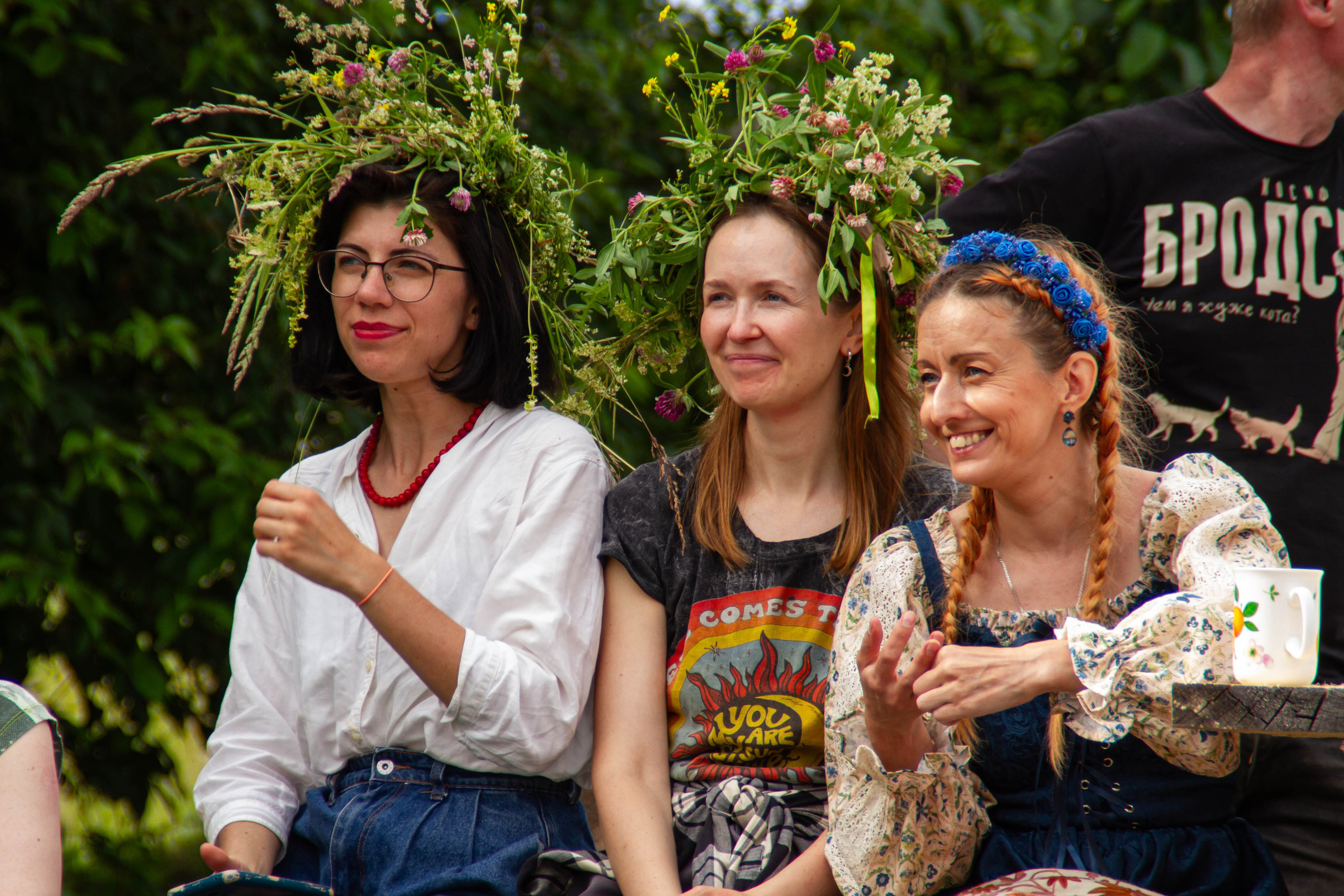 Праздник Солнцестояния 2025 х Культура Екатеринбурга