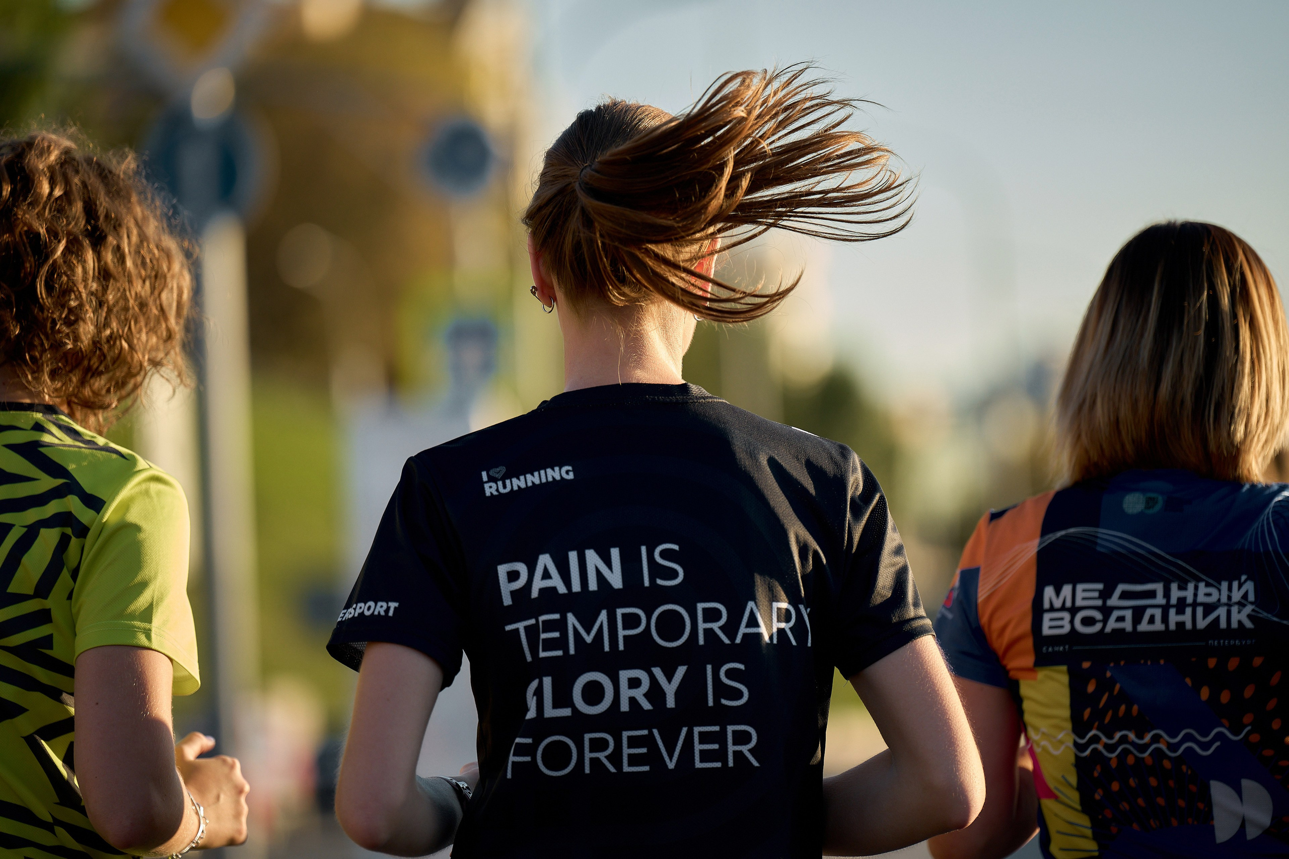 Бег. Фотограф Илья Немков. Красноярск