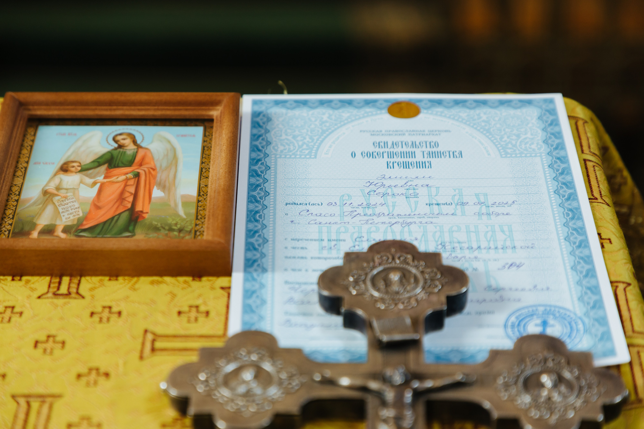 фотограф на крещение санкт петербург, справка о беседе перед крещением, сколько стоит крещение спб, лучшие храмы для крещения, крещение ребенка в спб цены, пушкин церковь узнать про крестины что нужно, что нельзя делать перед крещением, лучшие храмы для крещения, санкт петербург фотограф, крестить без крестных, всего один крестный, имя для крещения малыша