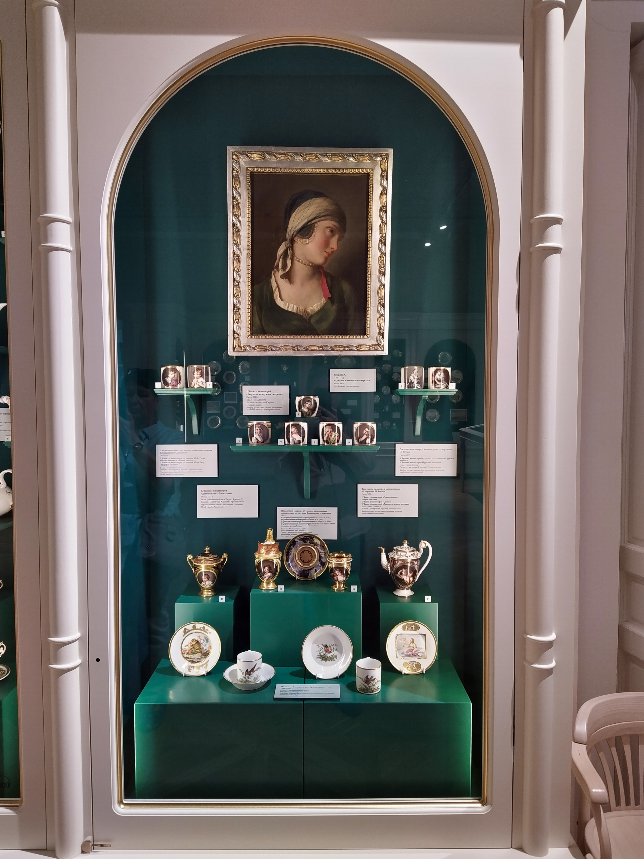 Архангельское. Сентябрь 2023. Игорь Жучков. Россия увиденная глазами путешествующего фотографа