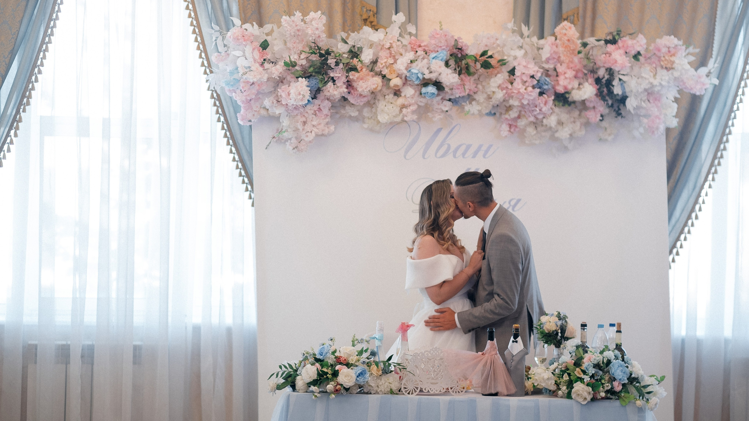 Ваня & Даша. Свадебный и семейный фотограф в Казани и Зеленодольске Ланочкин Илья