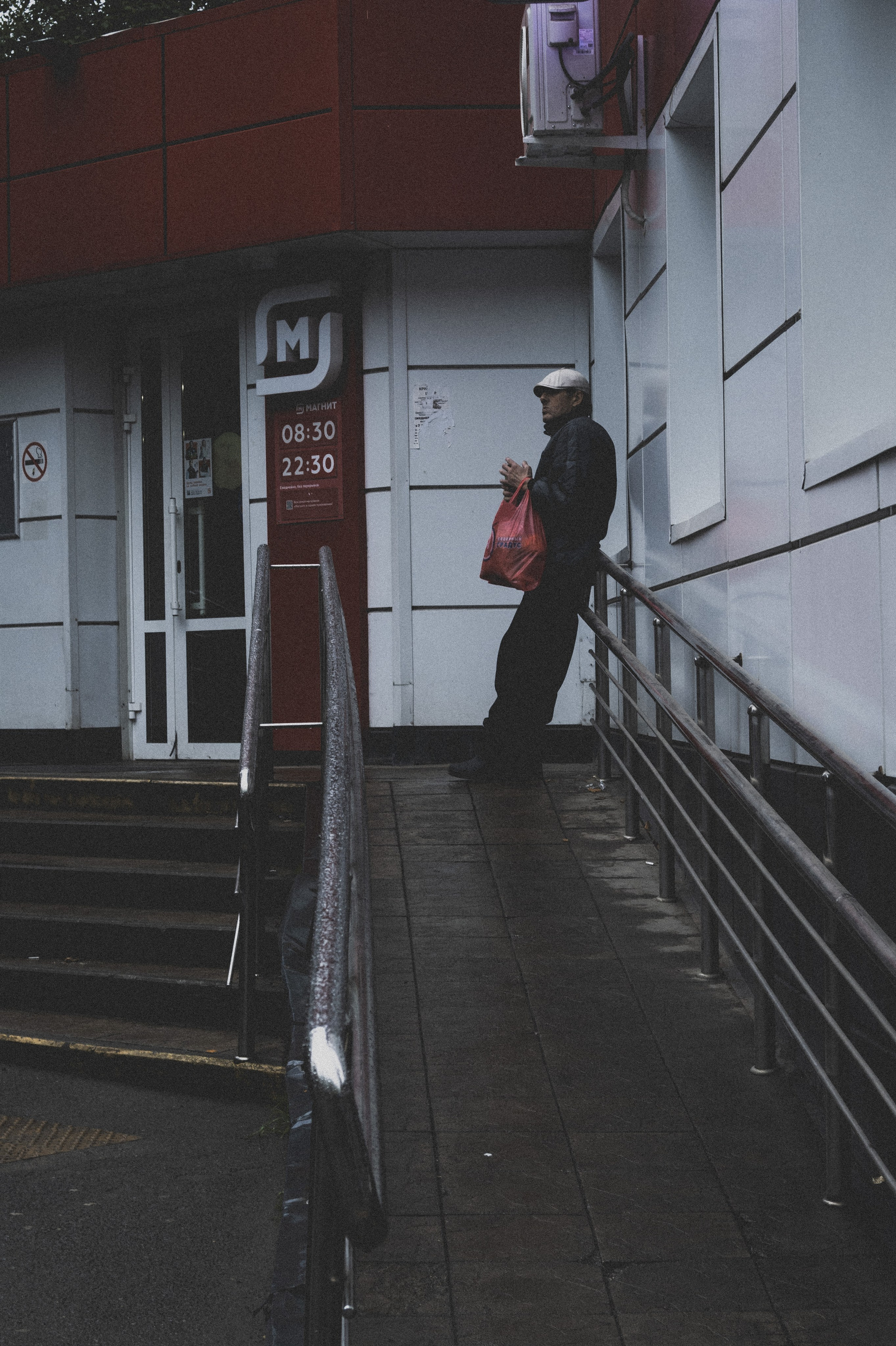 Октябрь 2025. Den Mirov — Фотограф, Музыкант