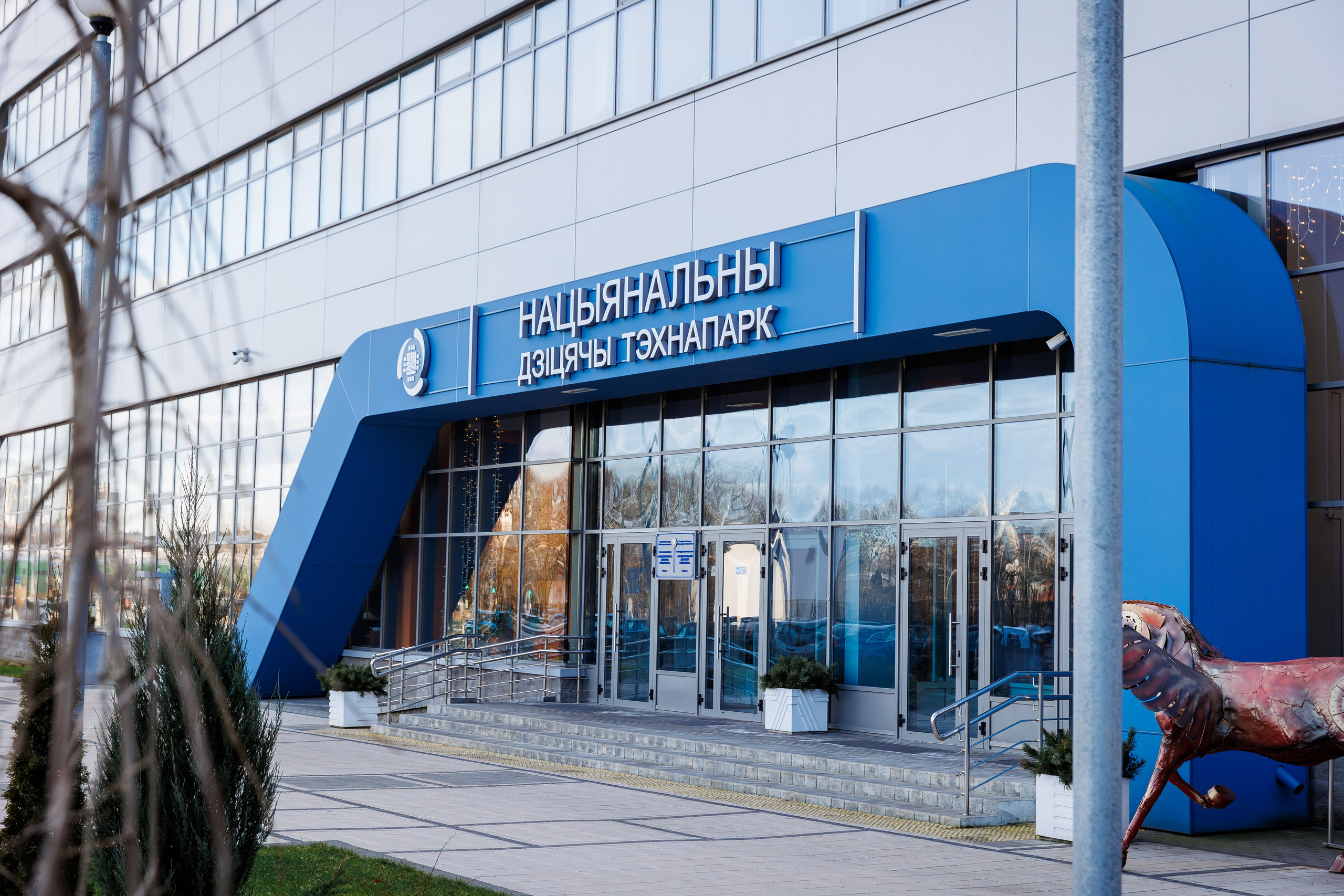 Atom Day. ILIAS BLACK — Фотограф свадеб и мероприятий в Минске и Беларуси