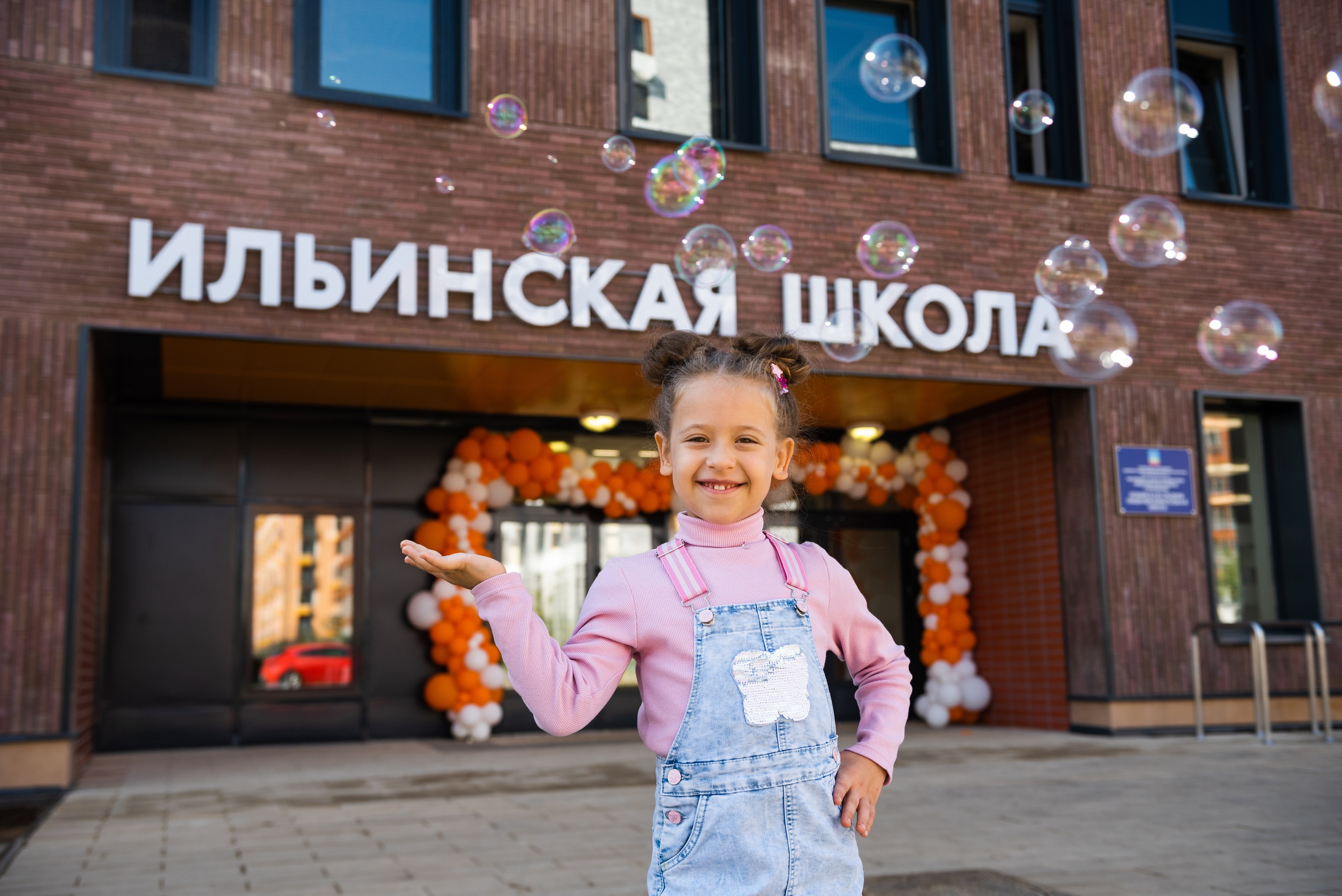 Прогулки по ЖК «Ильинские луга». Фотограф в Москве, Красногорске Анна Силицкая