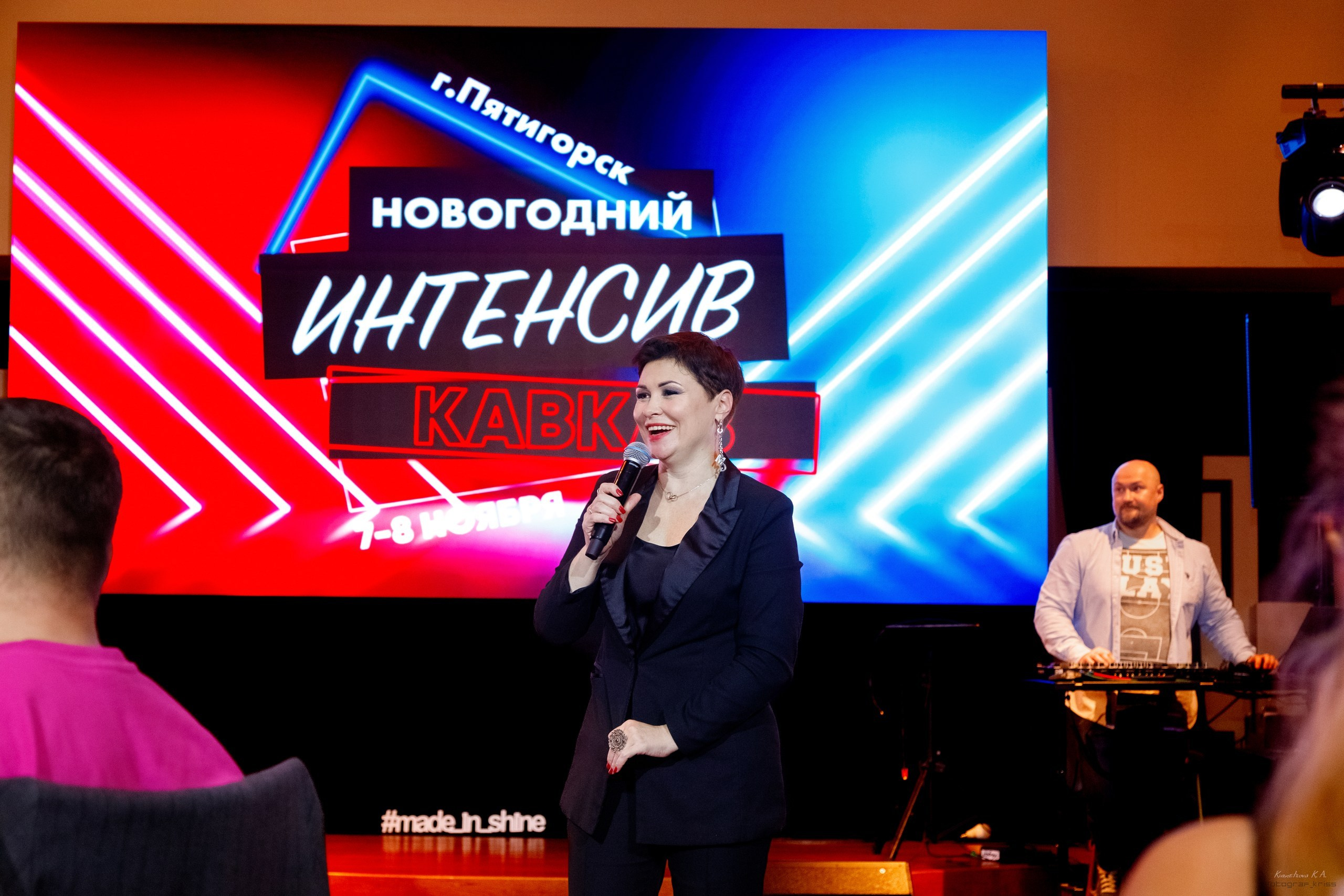 Репортажная съемка. Репортажный фотограф Кузнецова Кристина