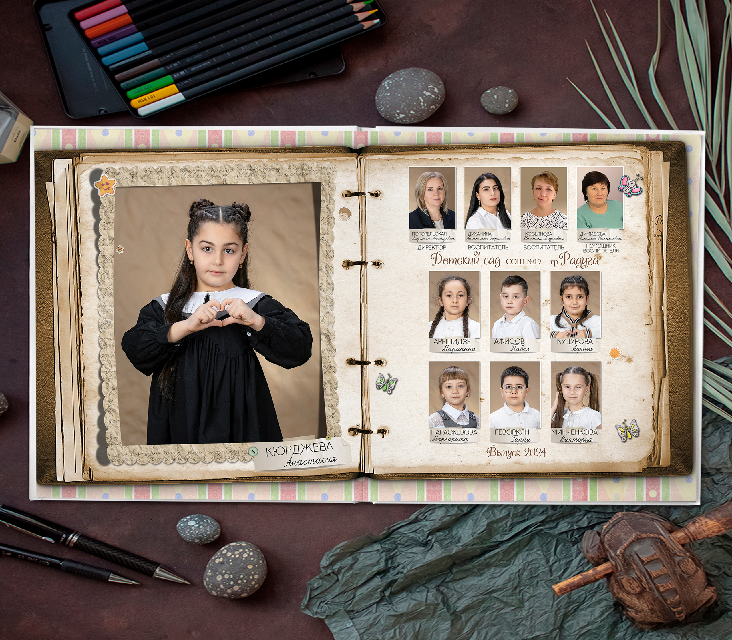 Дерево. Ваш выпускной альбом Ессентуки Пятигорск Кисловодск и весь КМВ