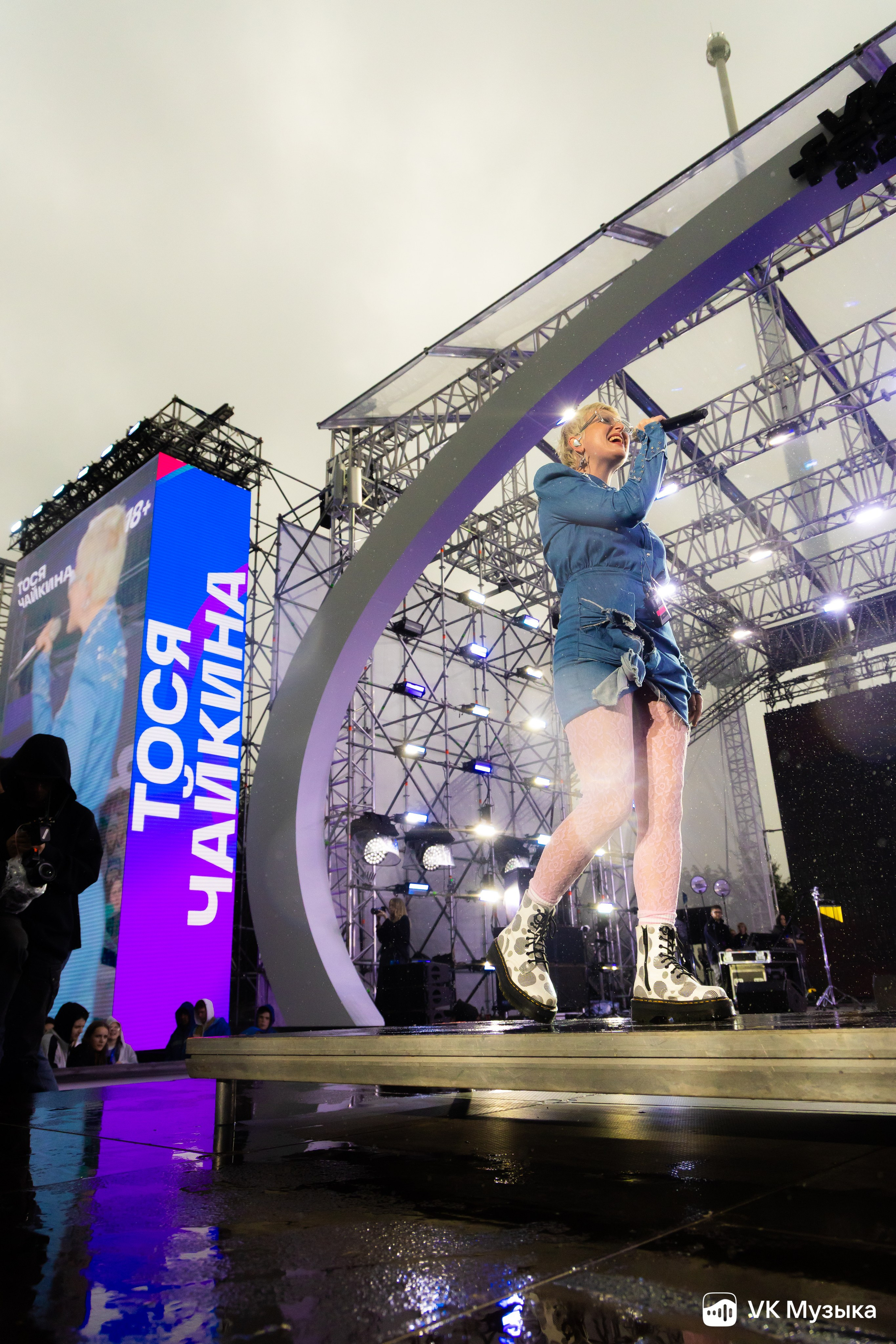 VK Fest. VK Музыка 2025. Евгений Матвеев — фотограф в Санкт-Петербурге