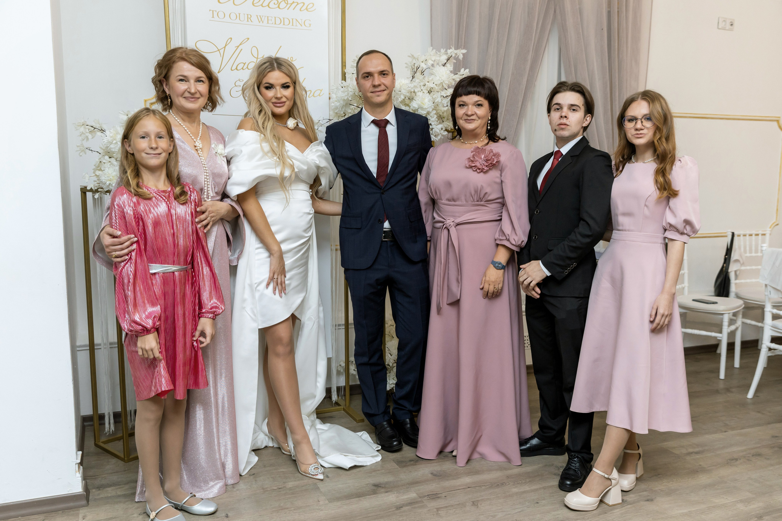 Полина & Владислав. Главная