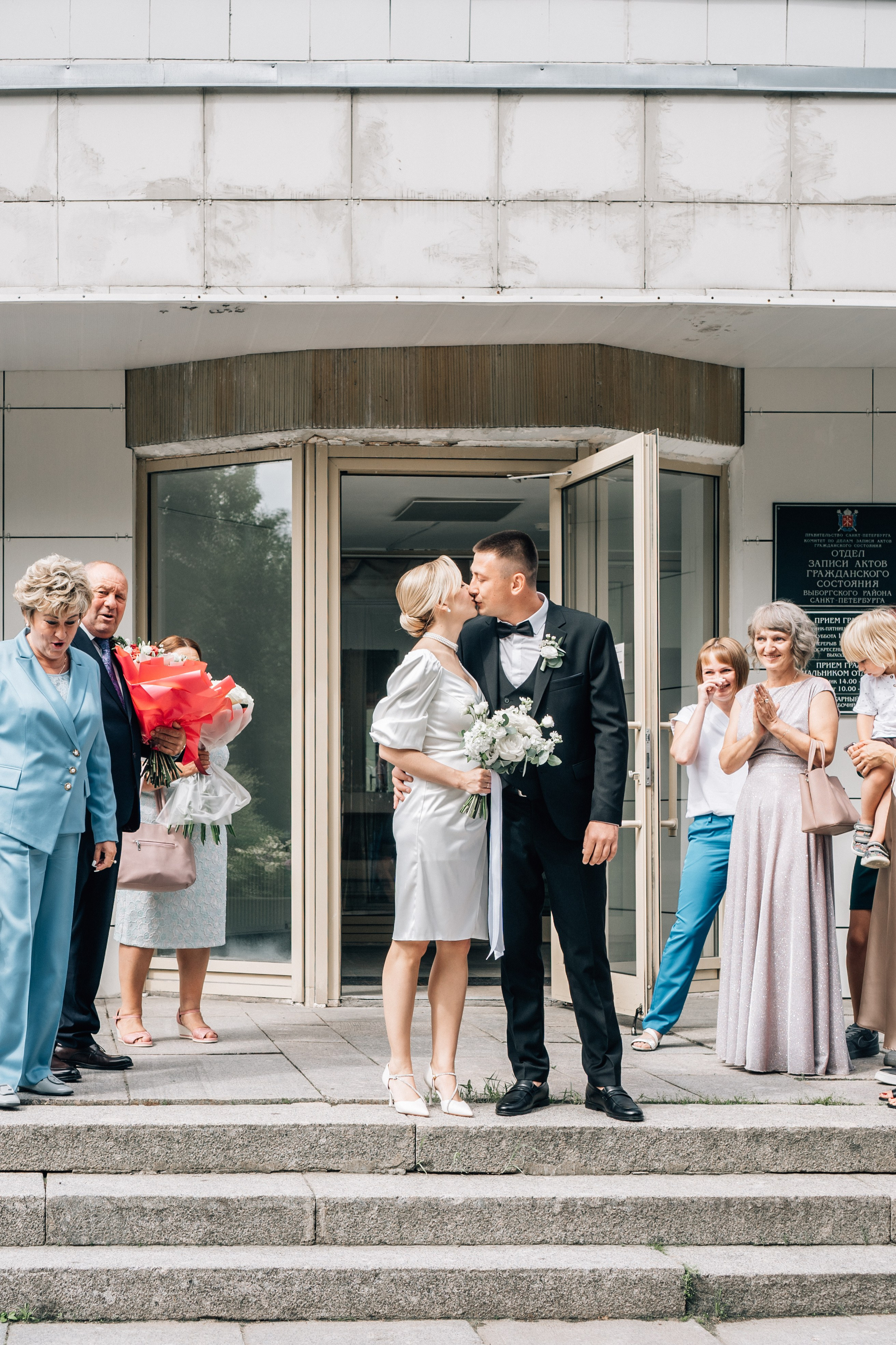 РЕПОРТАЖ В ЗАГСЕ. Профессиональный фотограф, Санкт-Петербург — Виктория Богомолова