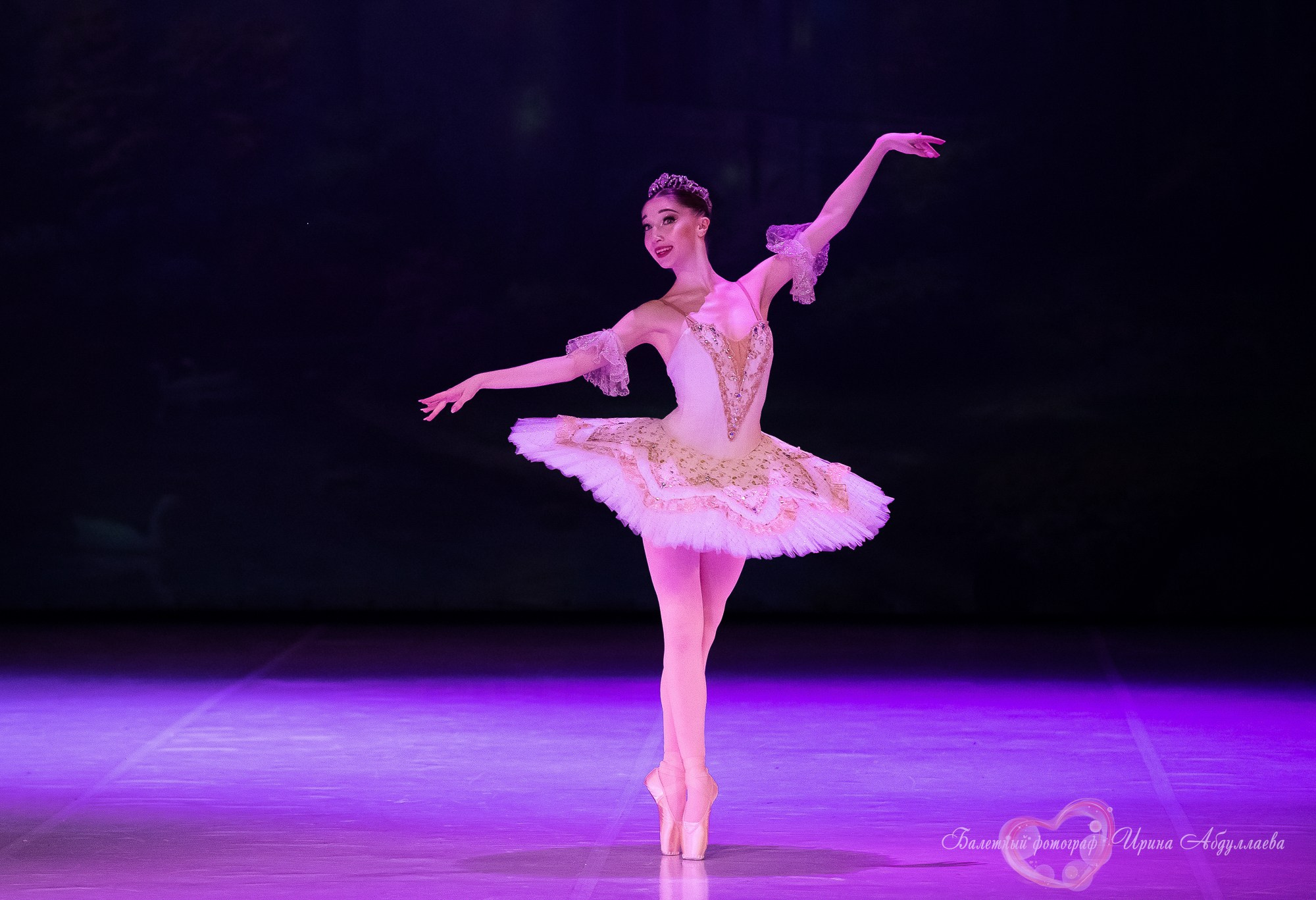 Хореографический колледж ЛЕДЯХ «Наставники»