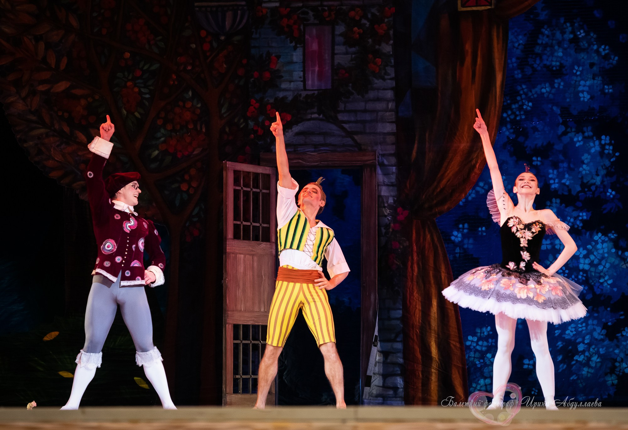«Чиполлино» Кремлёвский балет 2025 г