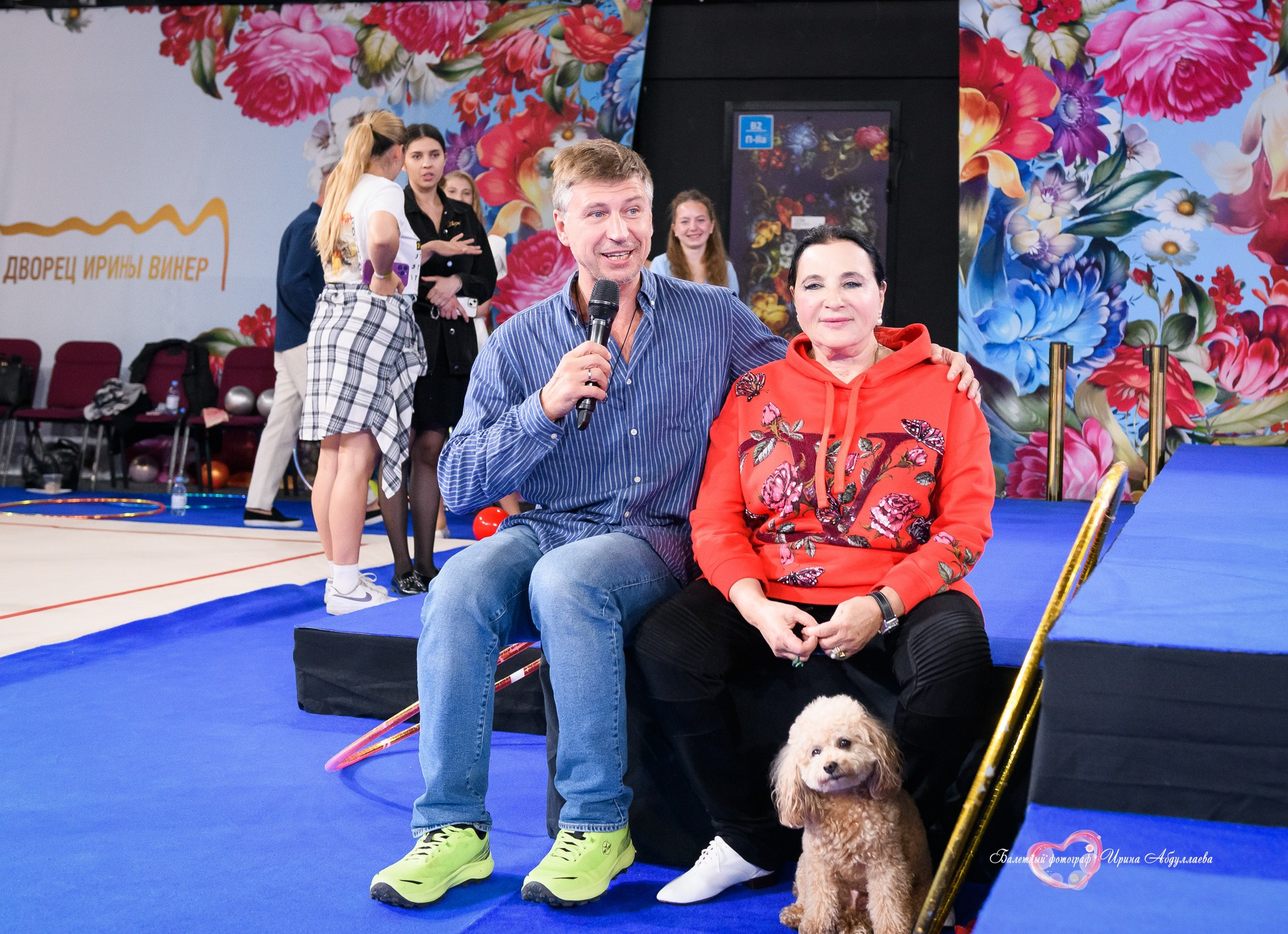 Мастер класс Ирины Винер — Дворец художественной гимнастики Лужники