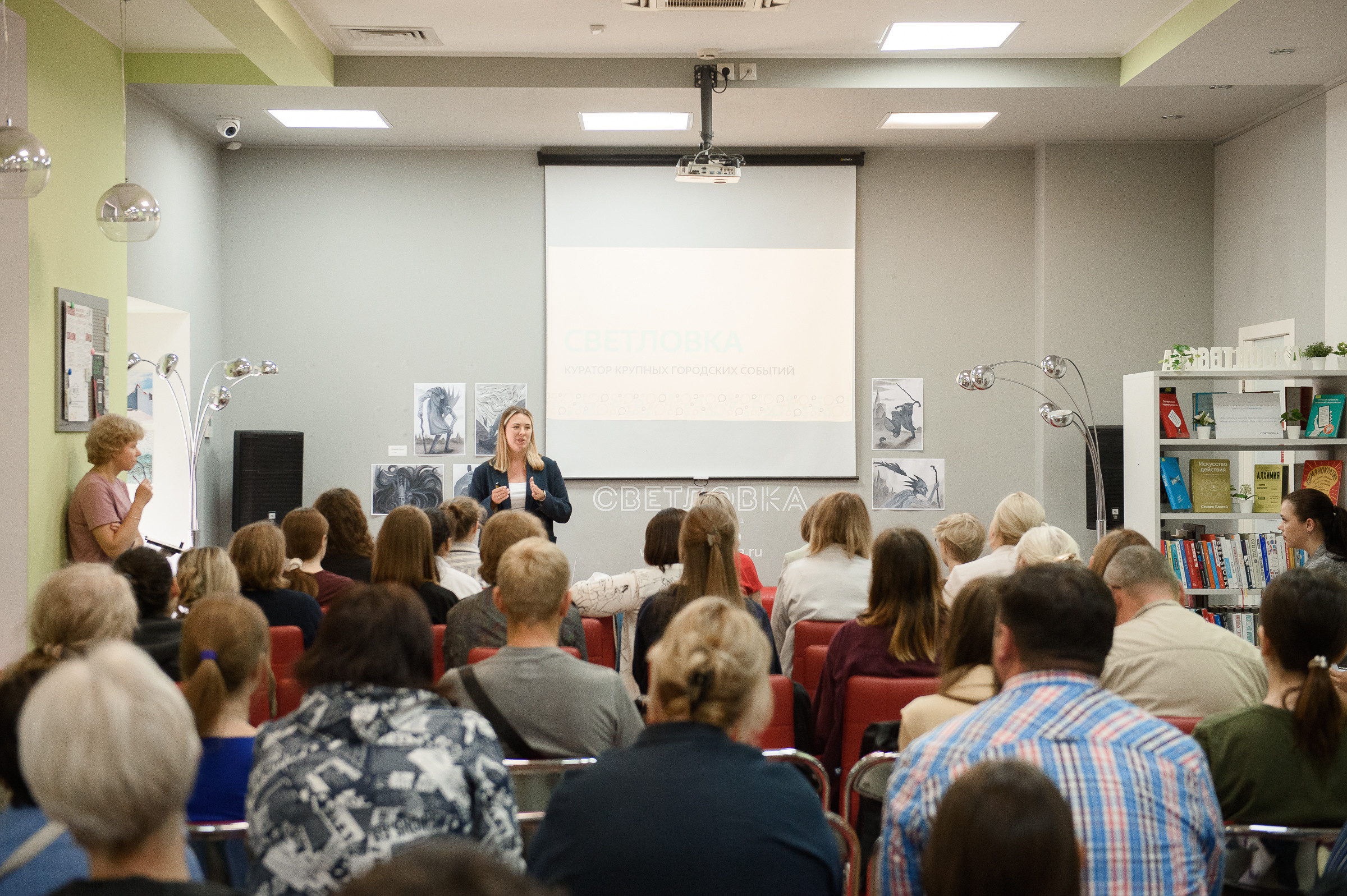 Мастер-классы по доступной среде и инклюзии. Репортажный и свадебный фотограф в Москве