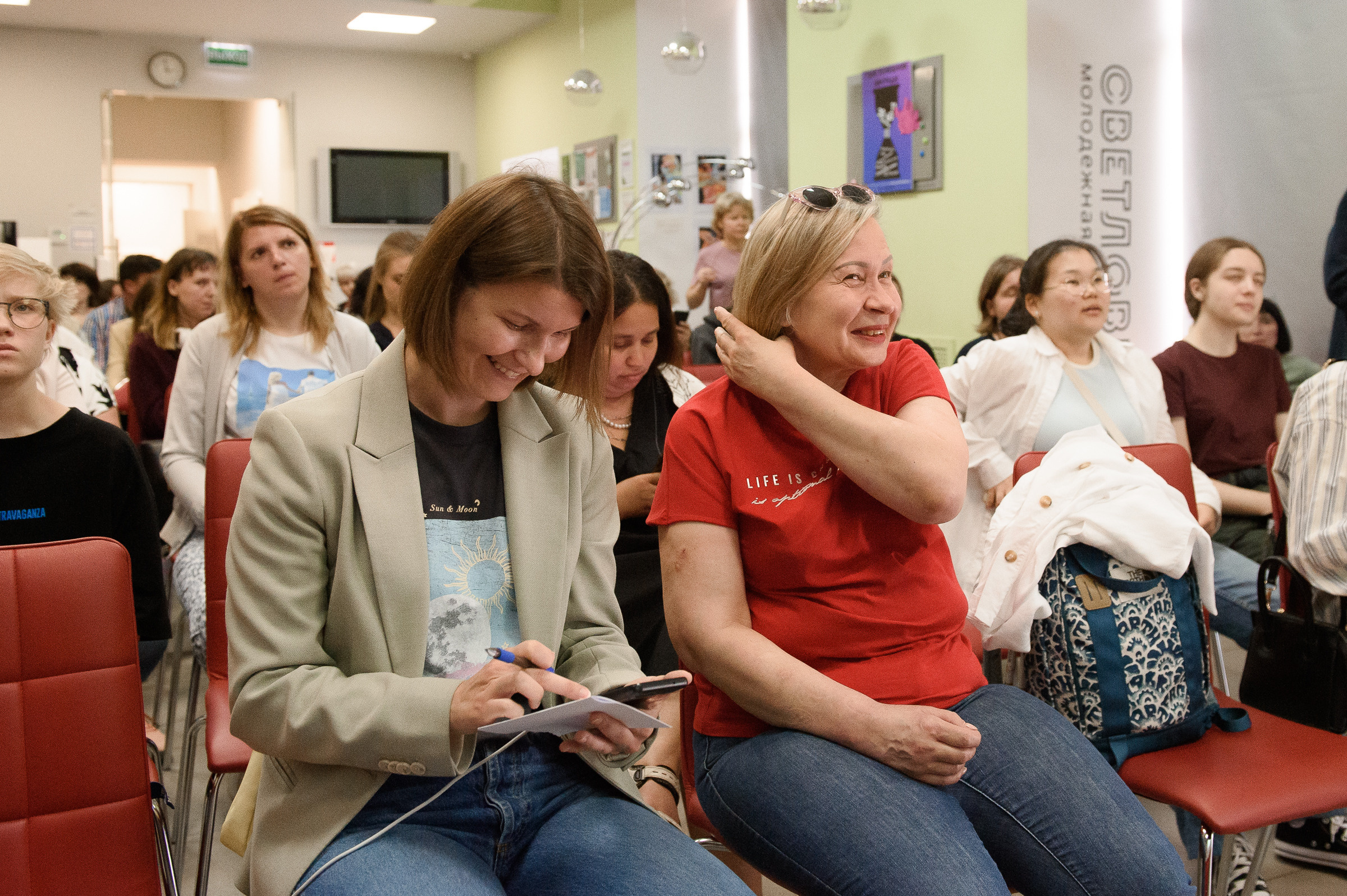 Мастер-классы по доступной среде и инклюзии. Репортажный и свадебный фотограф в Москве