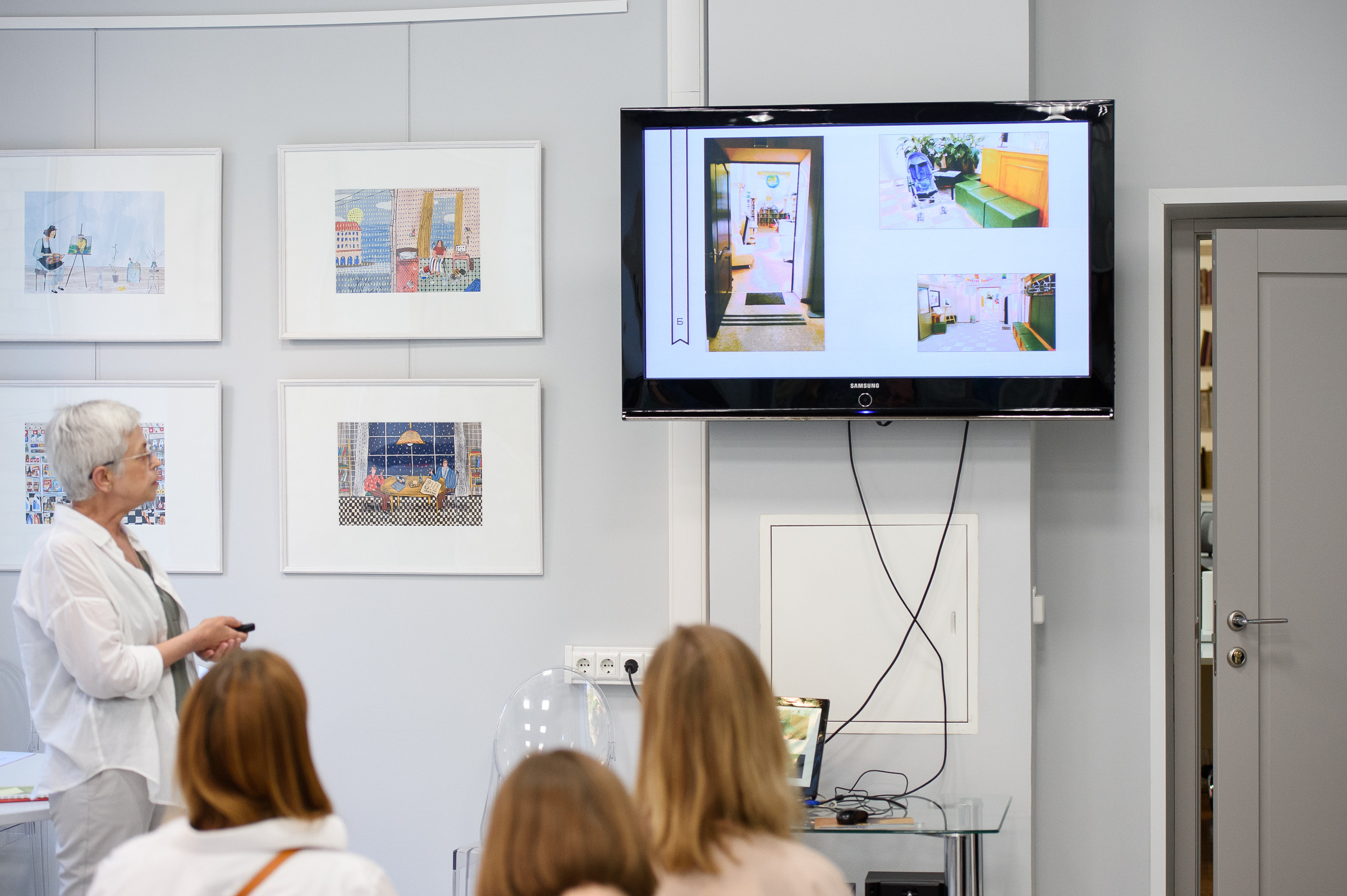 Мастер-классы по доступной среде и инклюзии. Репортажный и свадебный фотограф в Москве