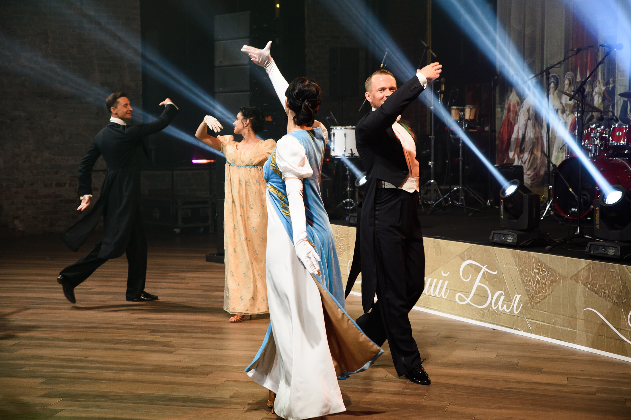 Корпоратив ПСБ банк. Репортажный и свадебный фотограф в Москве