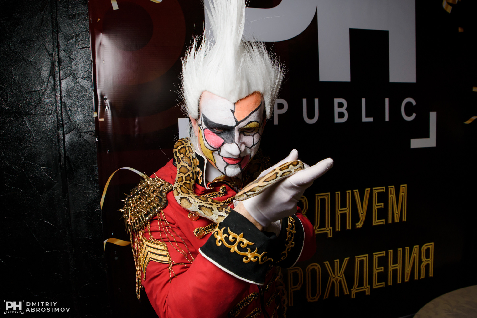 Клубная съемка. Репортажный и свадебный фотограф в Москве