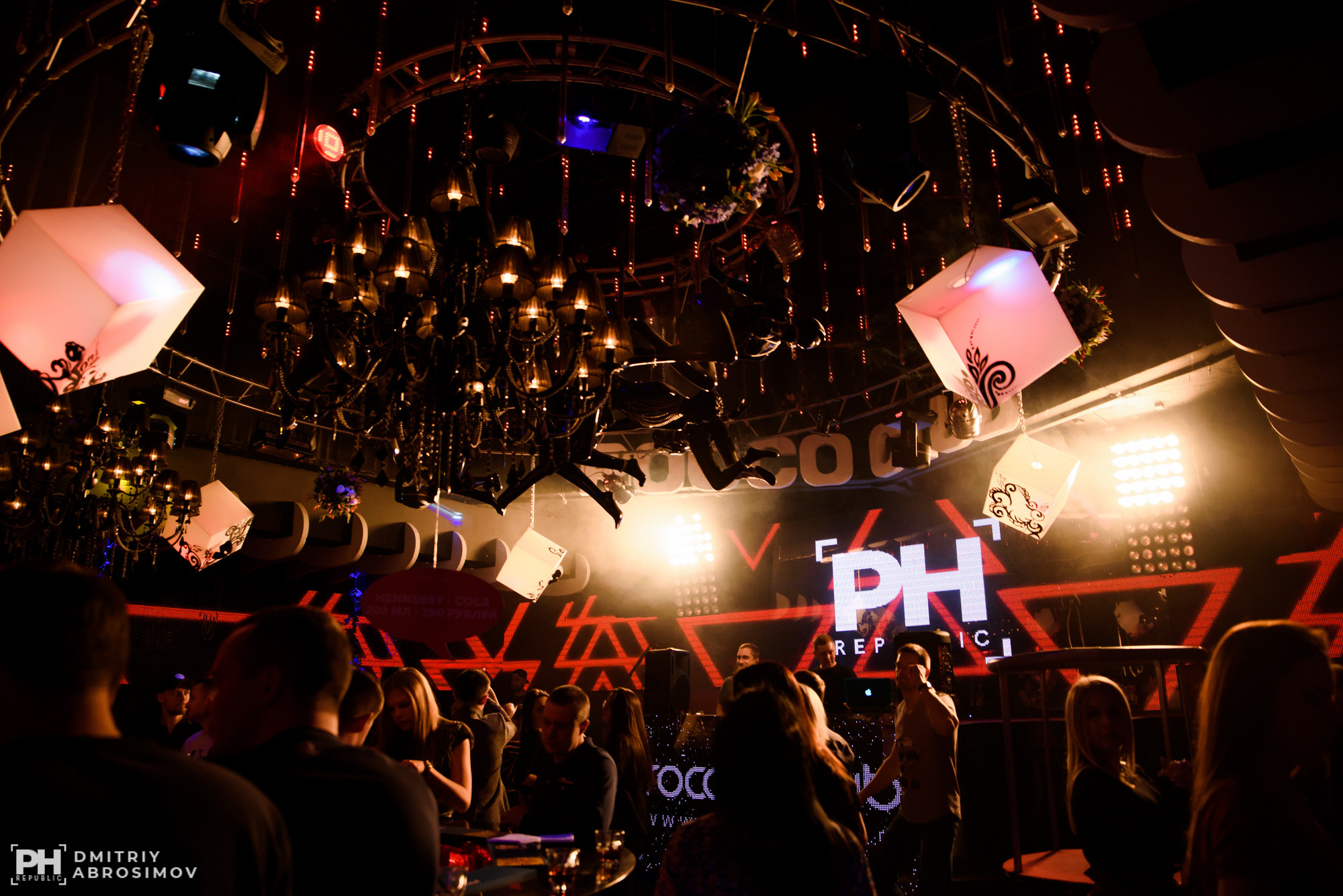 Клубная съемка. Репортажный и свадебный фотограф в Москве