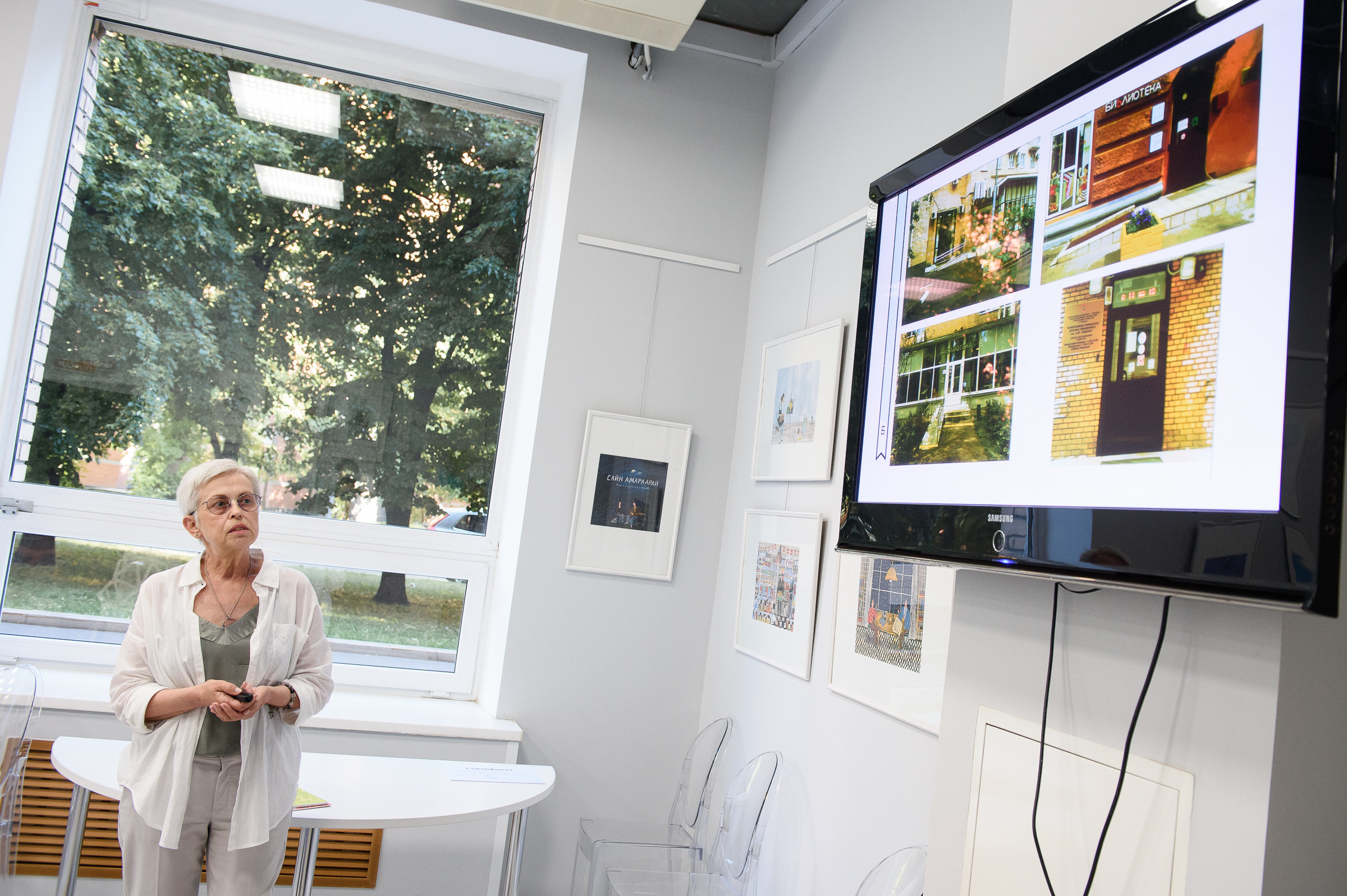 Мастер-классы по доступной среде и инклюзии. Репортажный и свадебный фотограф в Москве