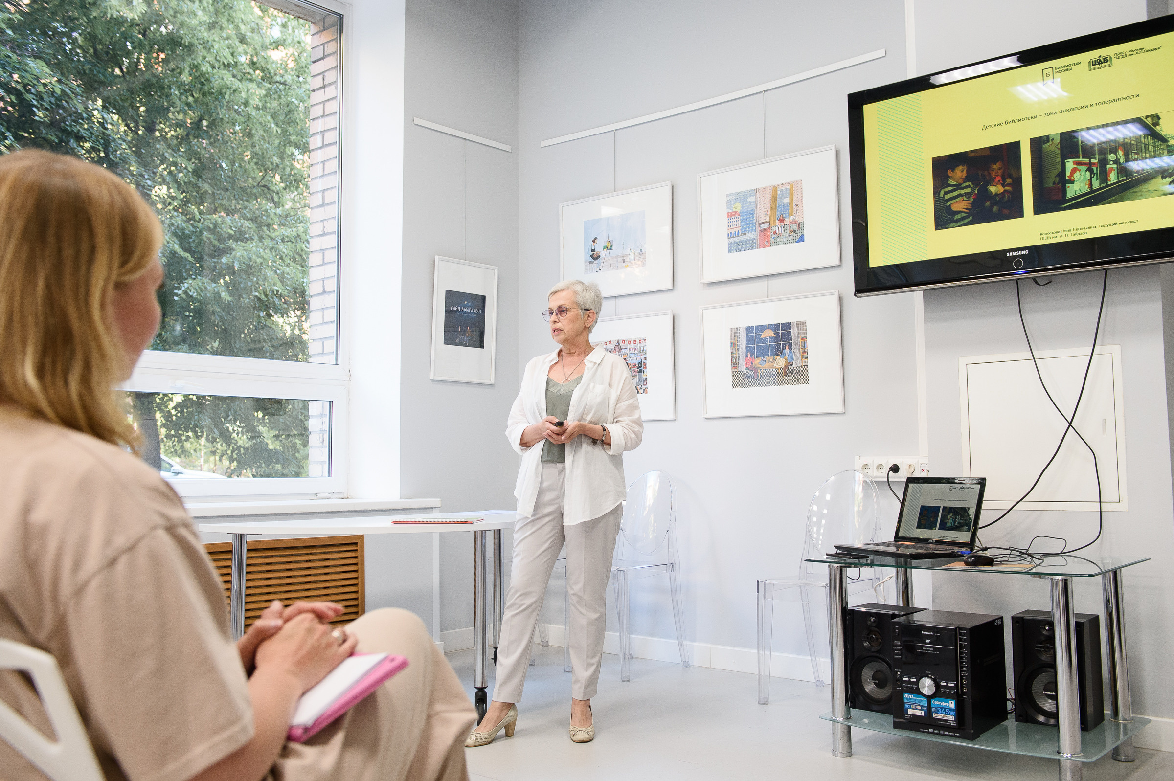 Мастер-классы по доступной среде и инклюзии. Репортажный и свадебный фотограф в Москве