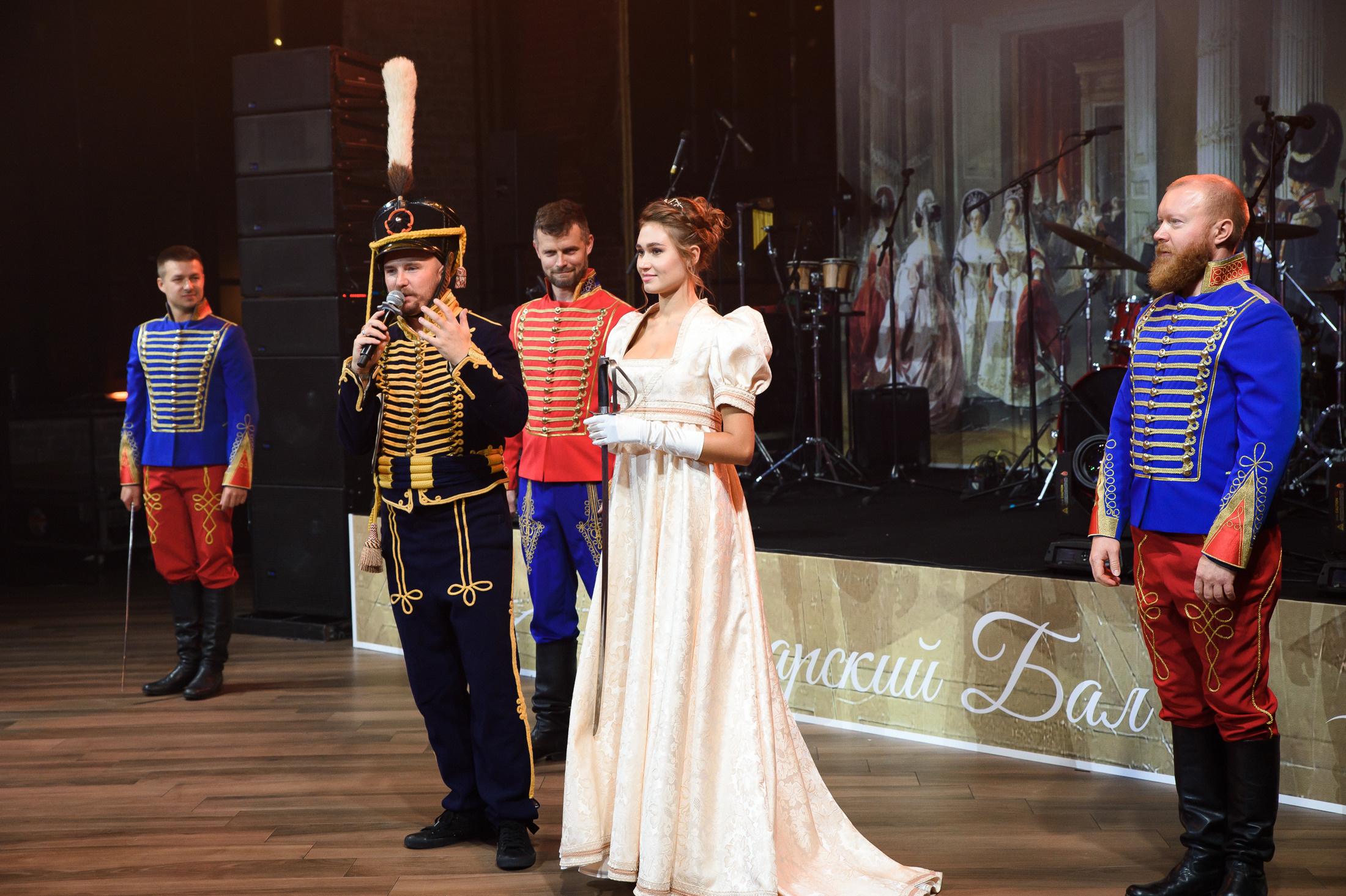 Корпоратив ПСБ банк. Репортажный и свадебный фотограф в Москве