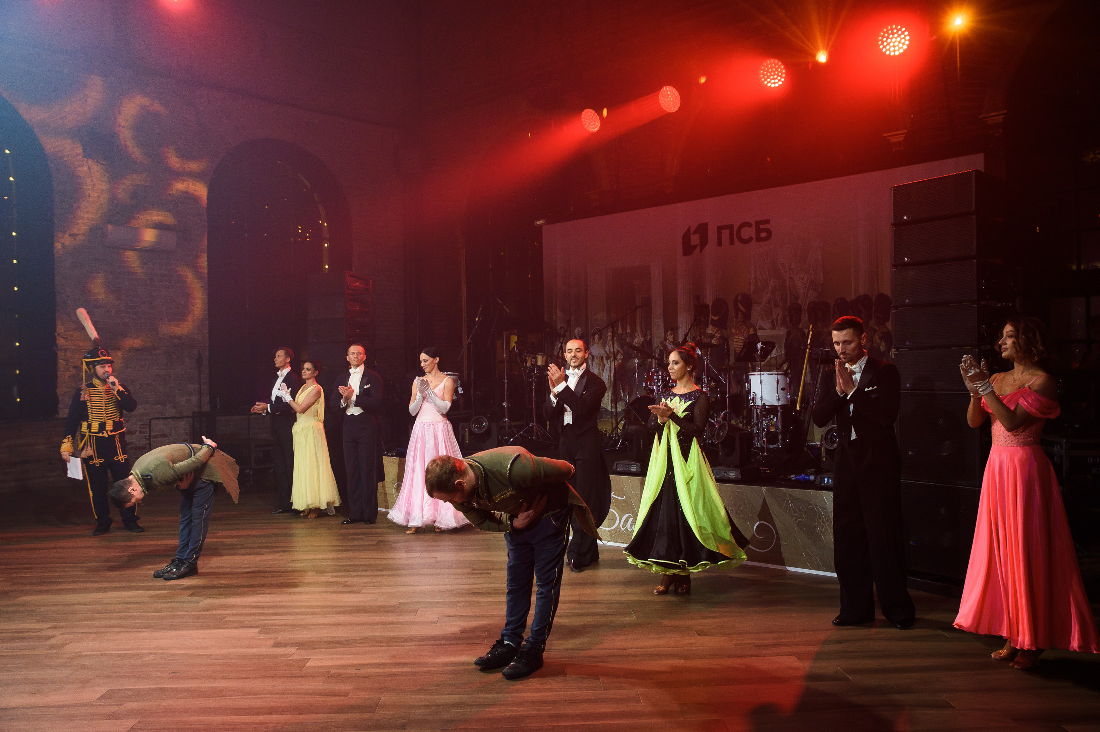 Корпоратив ПСБ банк. Репортажный и свадебный фотограф в Москве