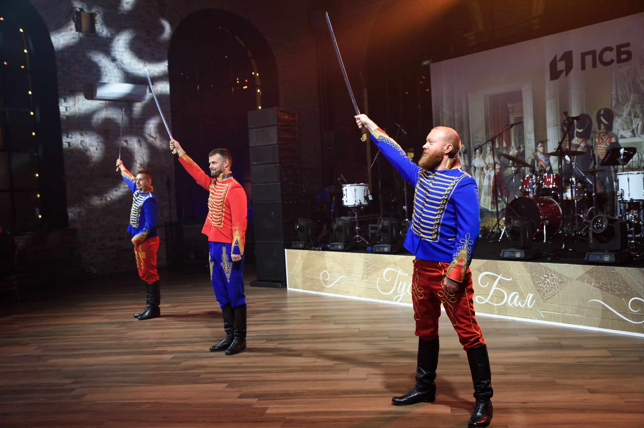 Корпоратив ПСБ банк. Репортажный и свадебный фотограф в Москве