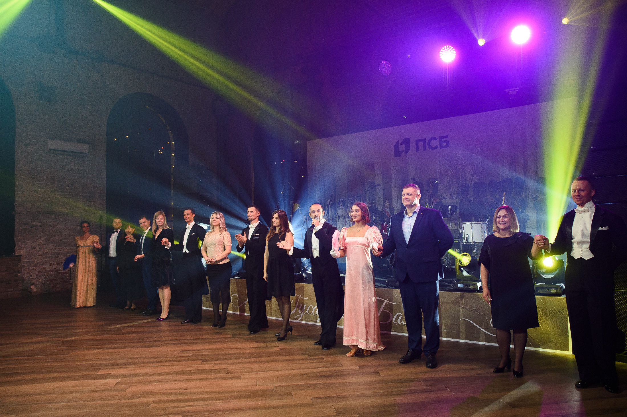 Корпоратив ПСБ банк. Репортажный и свадебный фотограф в Москве