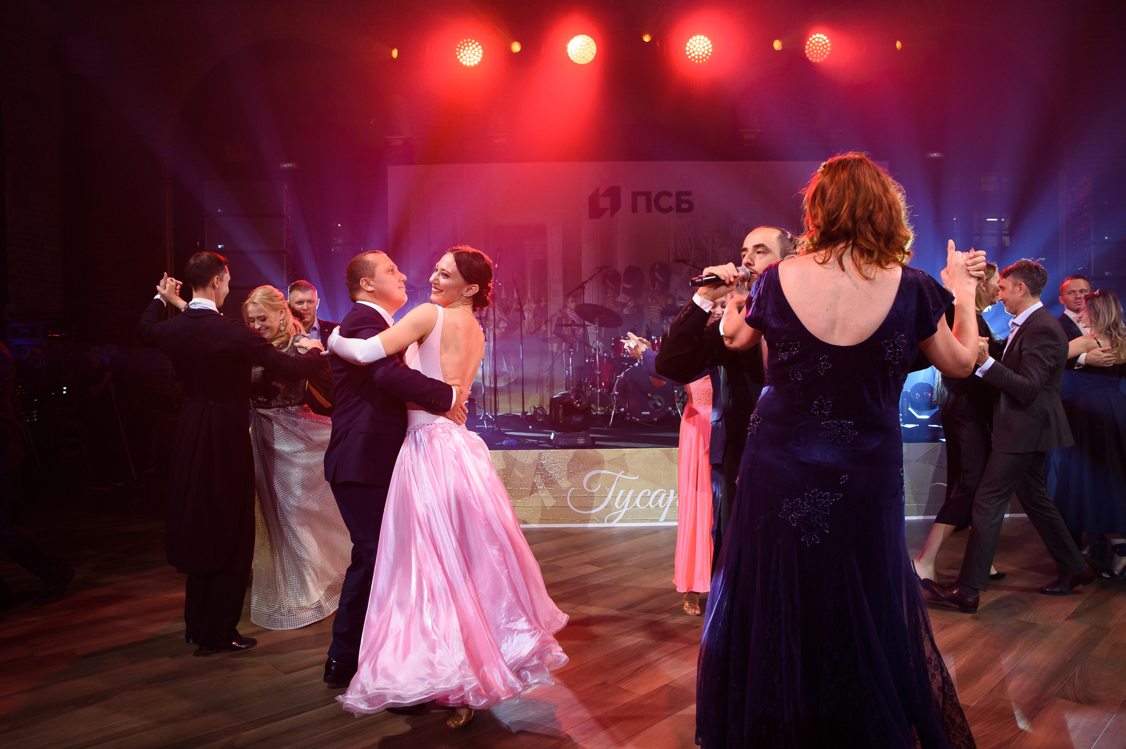 Корпоратив ПСБ банк. Репортажный и свадебный фотограф в Москве