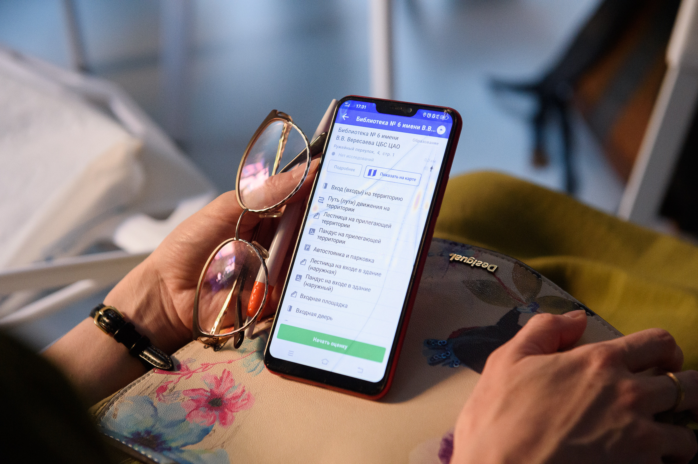 Мастер-классы по доступной среде и инклюзии. Репортажный и свадебный фотограф в Москве