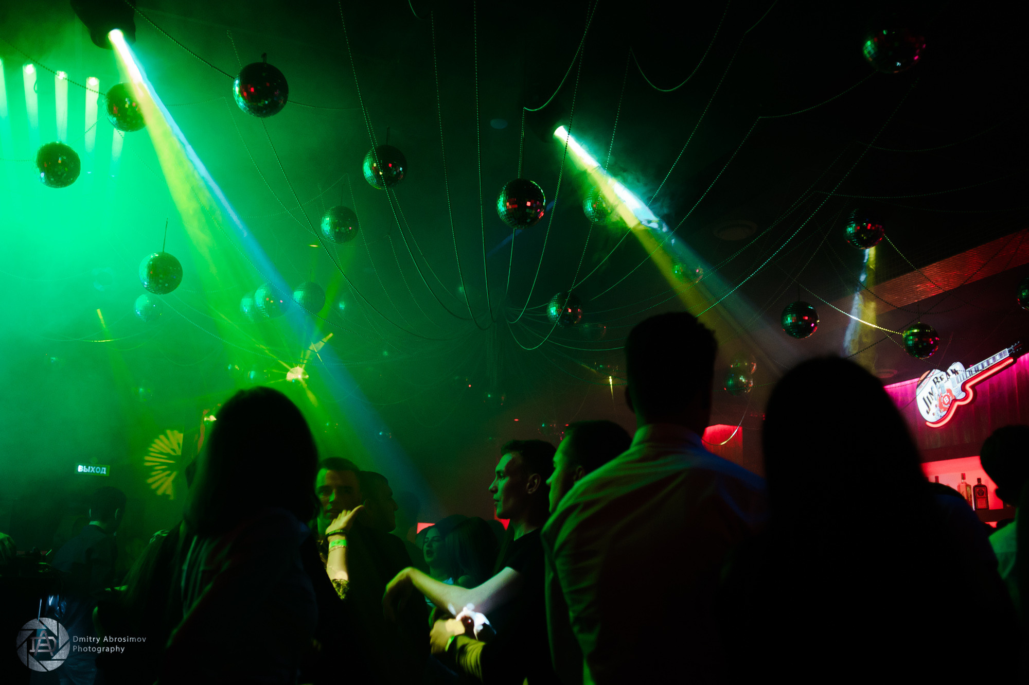 Клубная съемка. Репортажный и свадебный фотограф в Москве