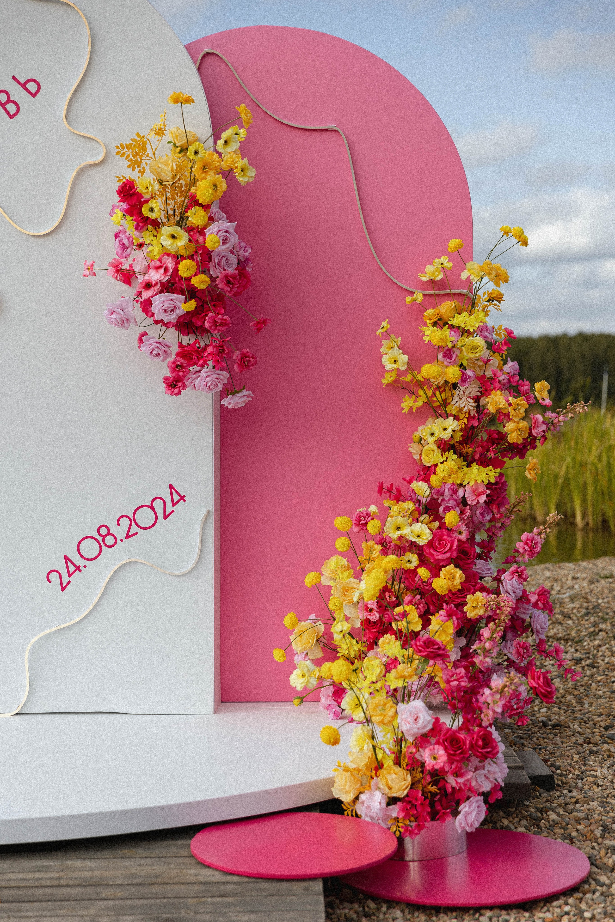 Это любовь. Э Т О М Ы